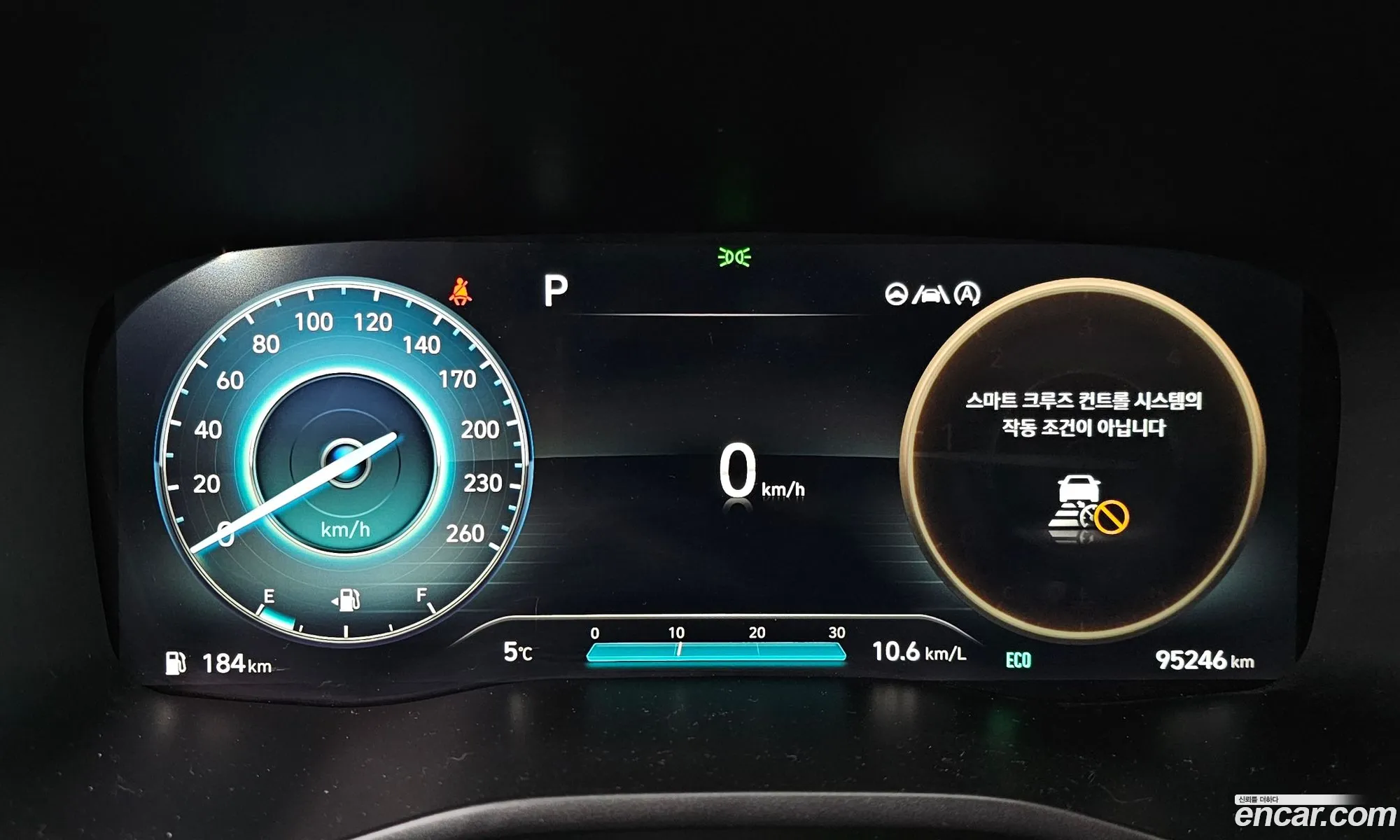 Hyundai Santa Fe 2021 — 10