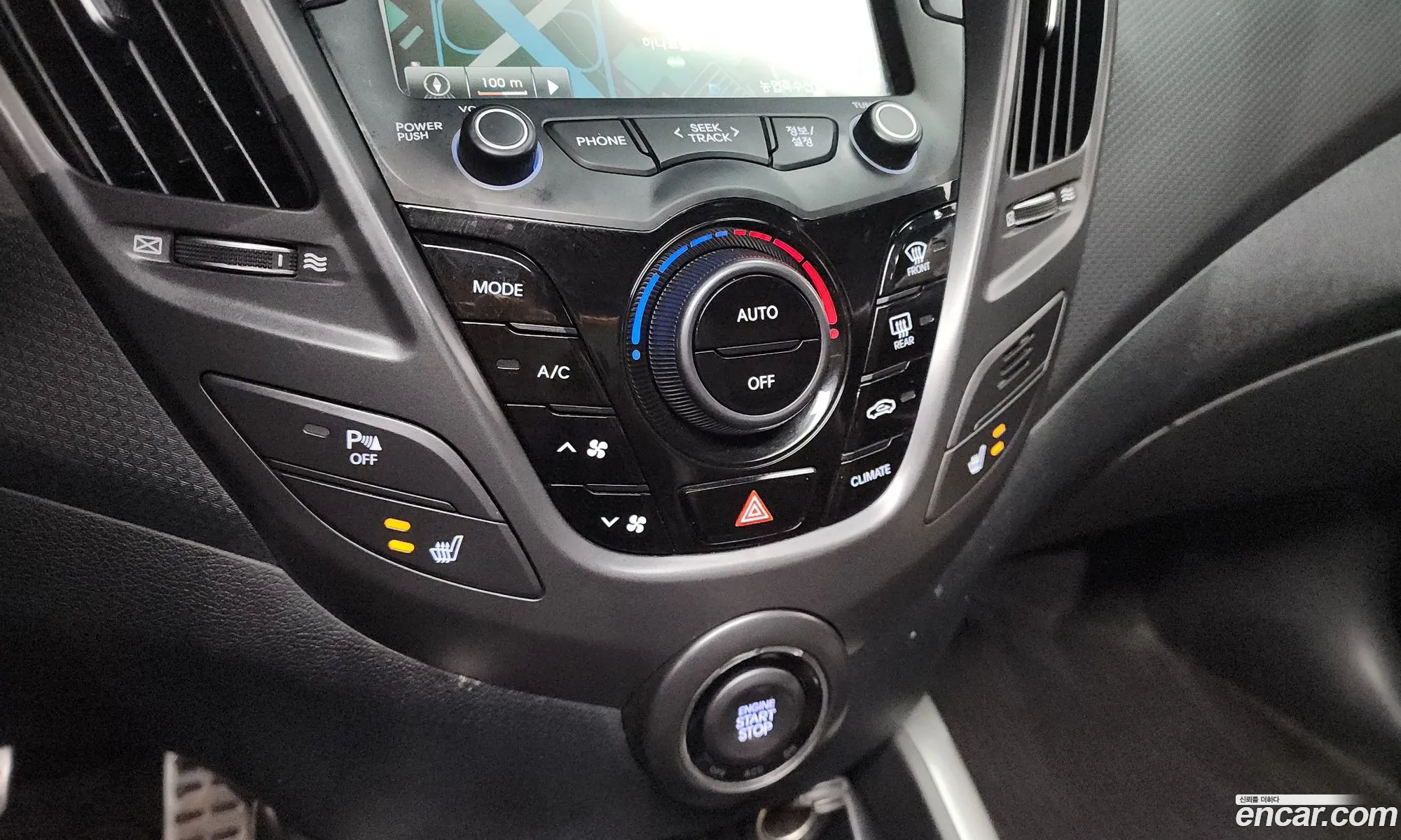Hyundai Veloster 2012 — 4