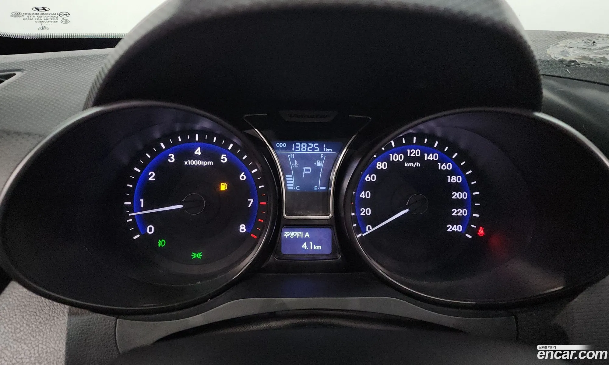 Hyundai Veloster 2012 — 16