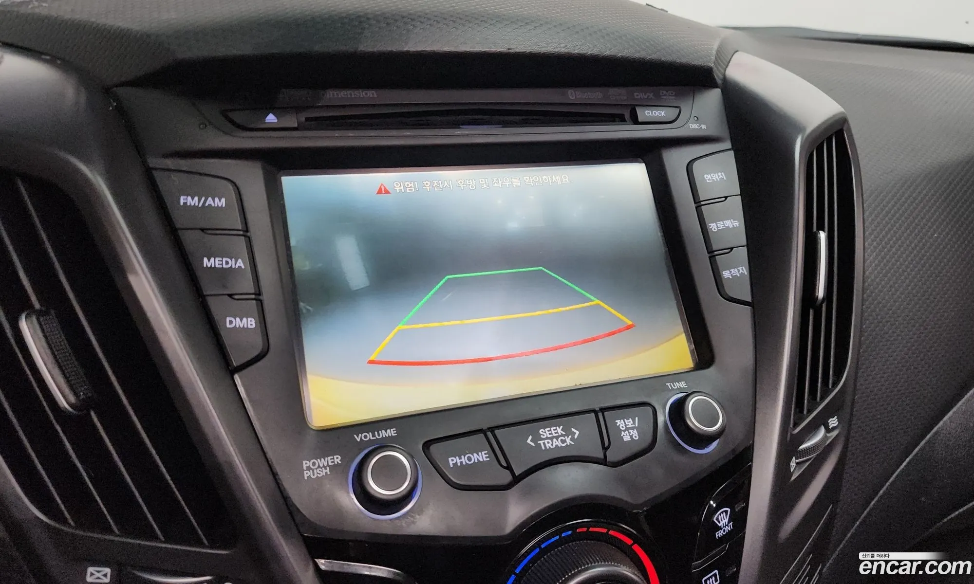 Hyundai Veloster 2012 — 13