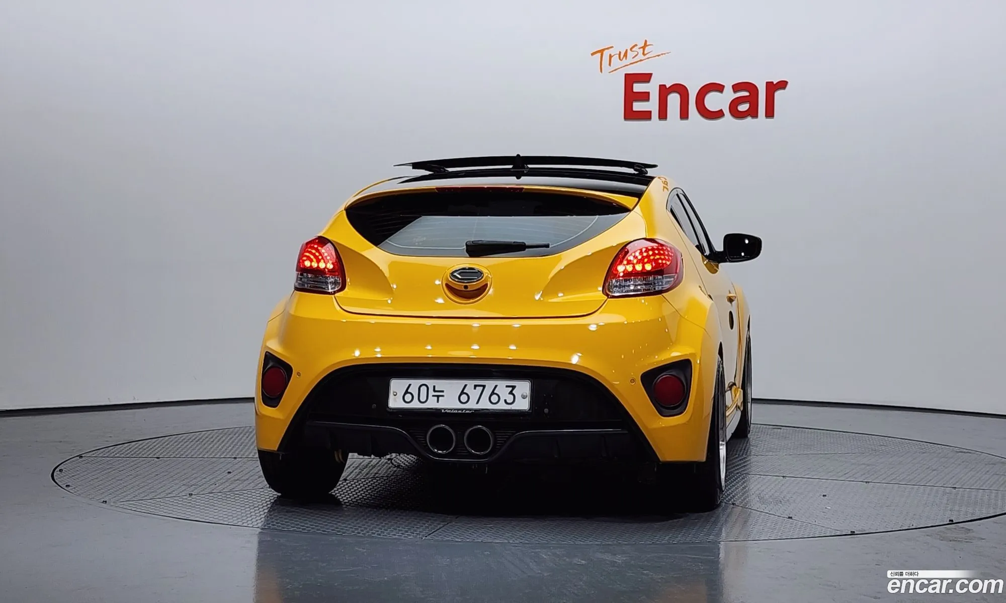 Hyundai Veloster 2012 — 7