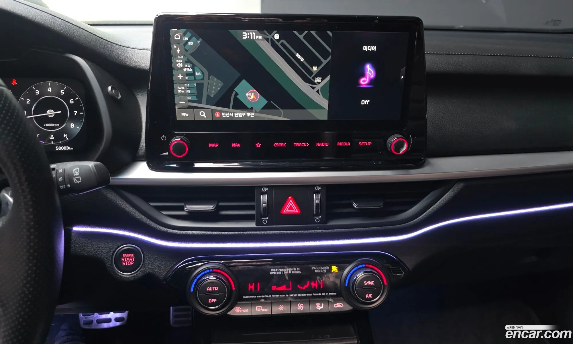 Kia K3 2024 — 11