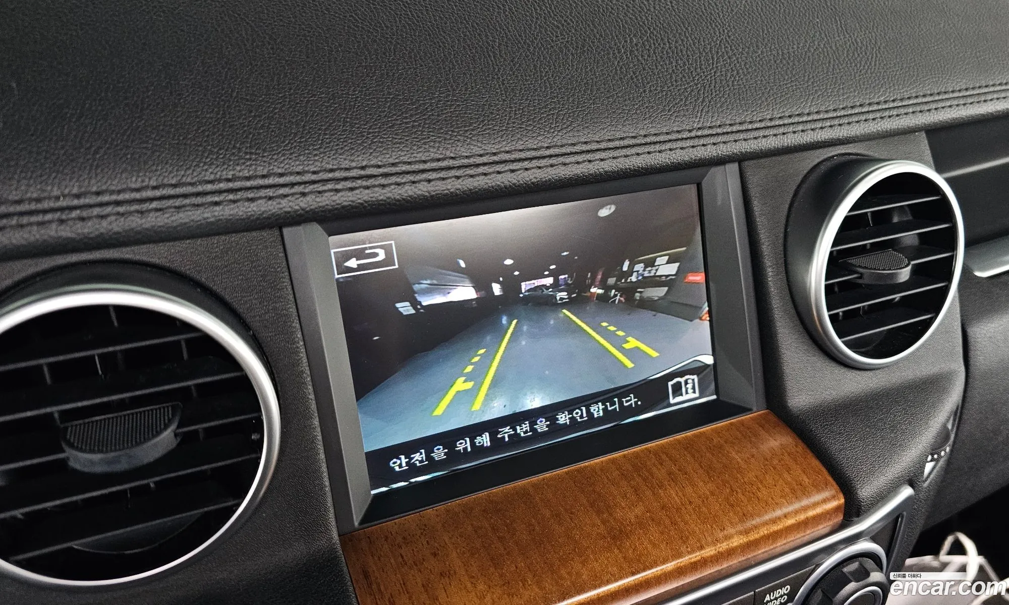 Land Rover Discovery 4 2016 — 19