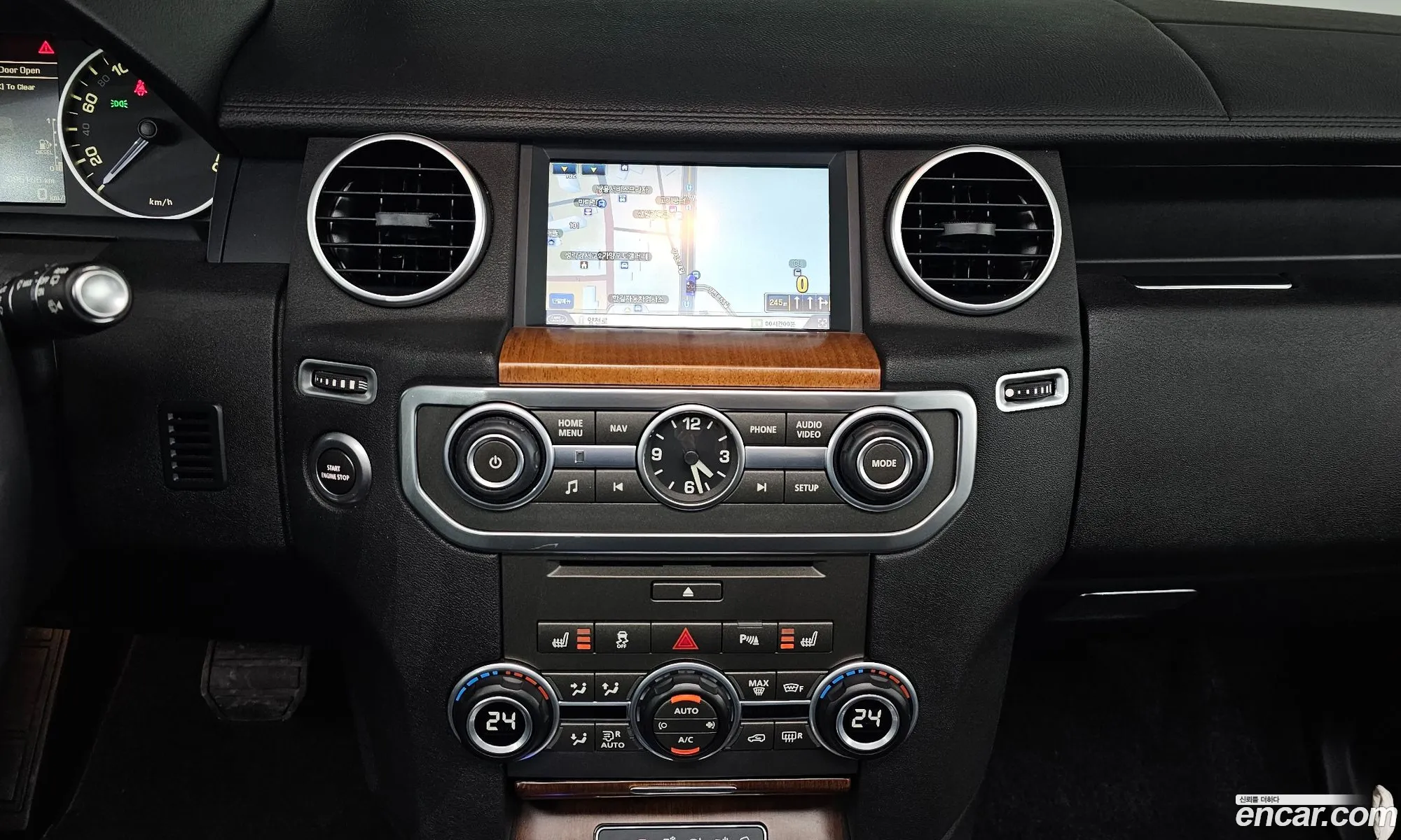 Land Rover Discovery 4 2016 — 8