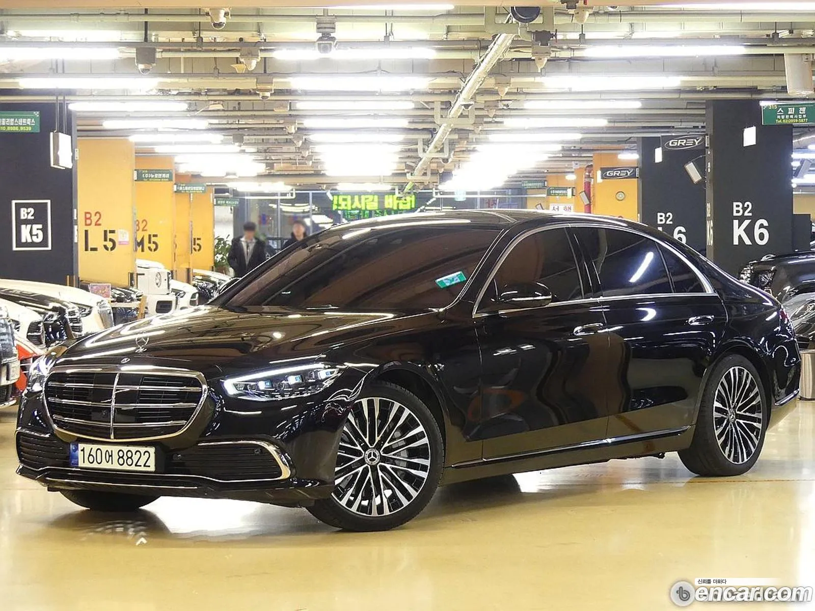 Mercedes-Benz S-Class W223 2021 — 13