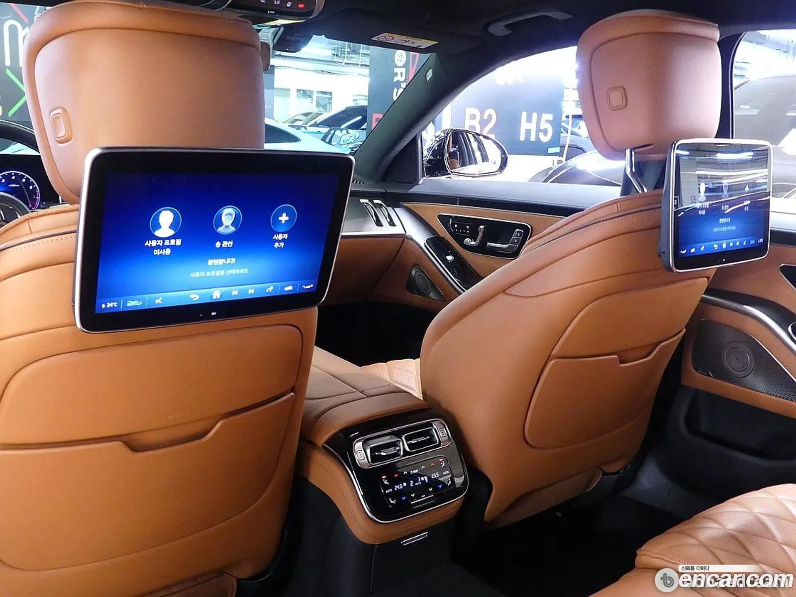 Mercedes-Benz S-Class W223 2021 — 17