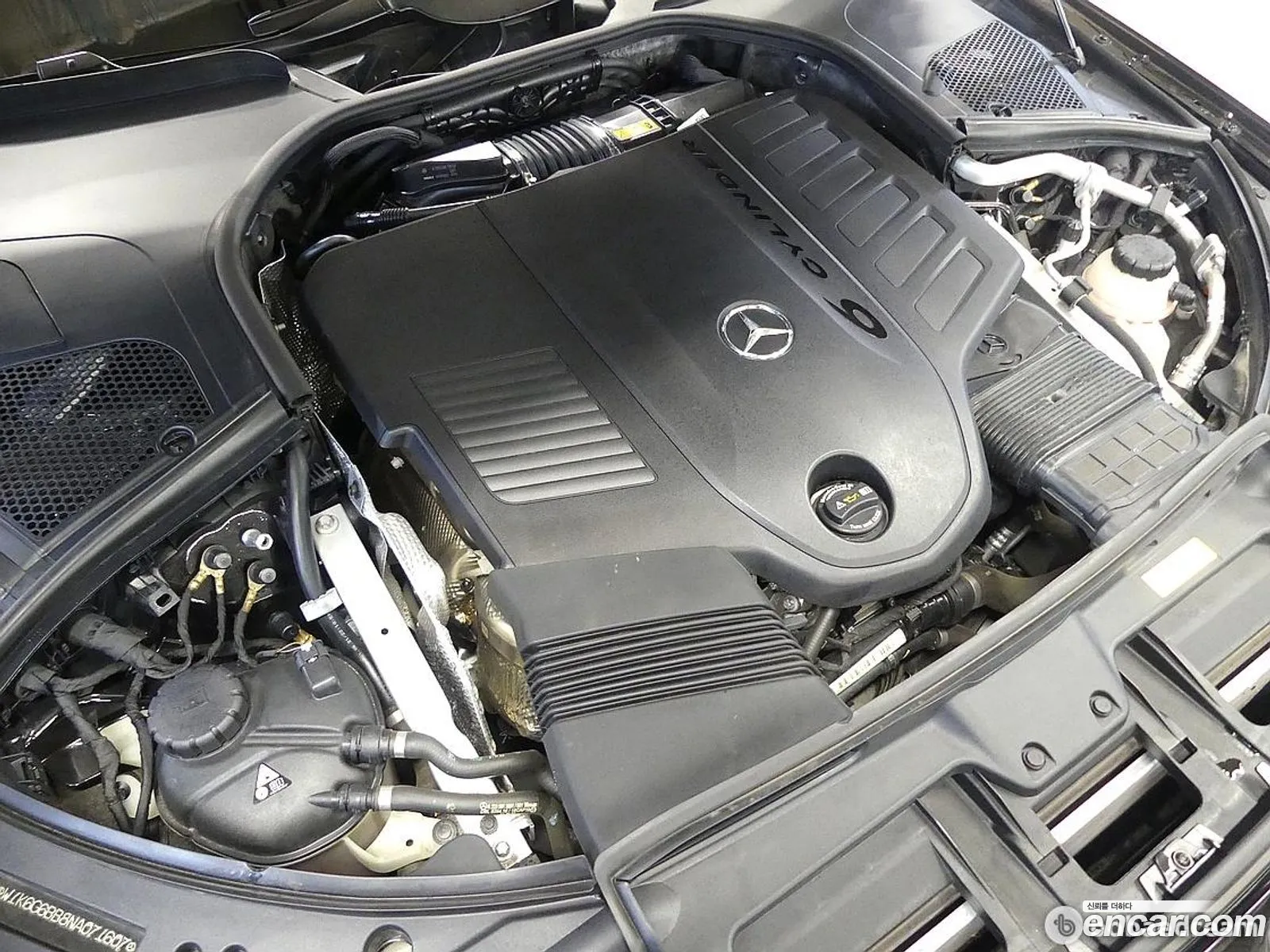 Mercedes-Benz S-Class W223 2021 — 7