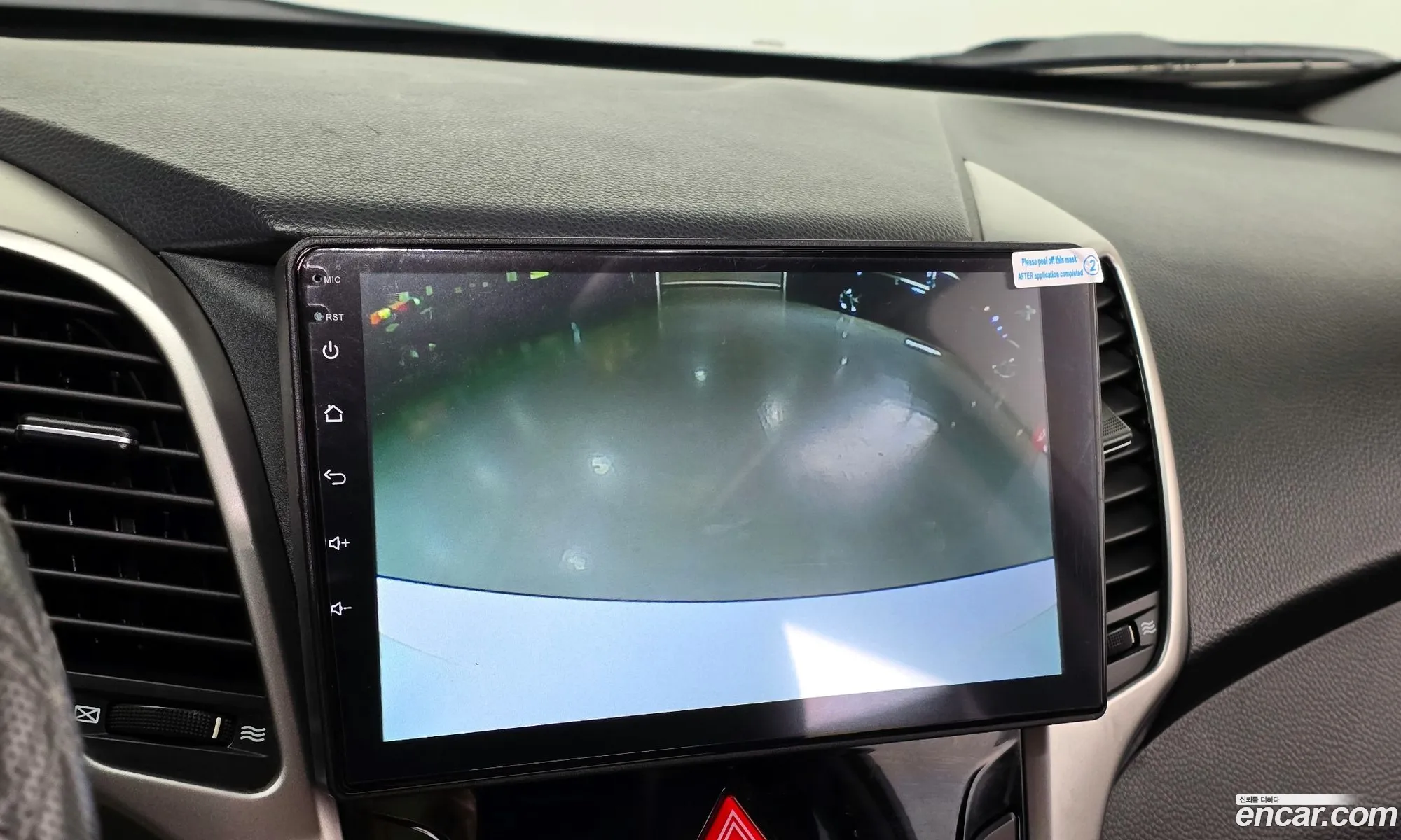 Hyundai i30 2012 — 20