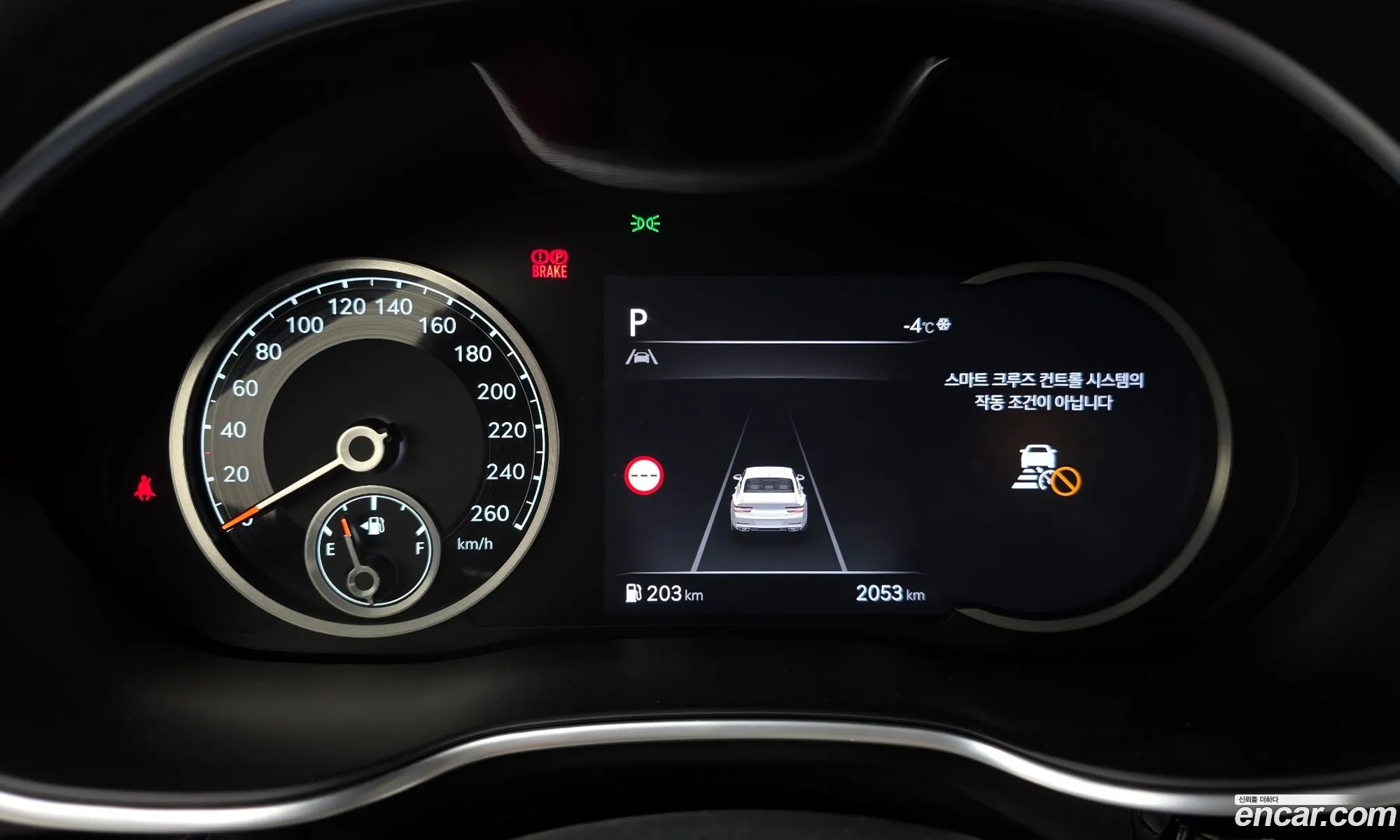 Genesis G80 2024 — 8