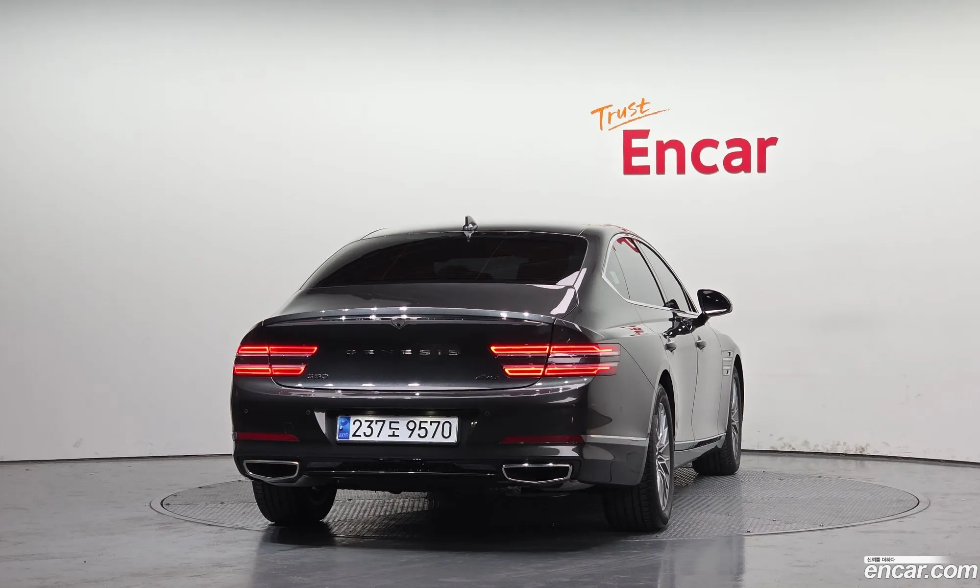 Genesis G80 2024 — 12