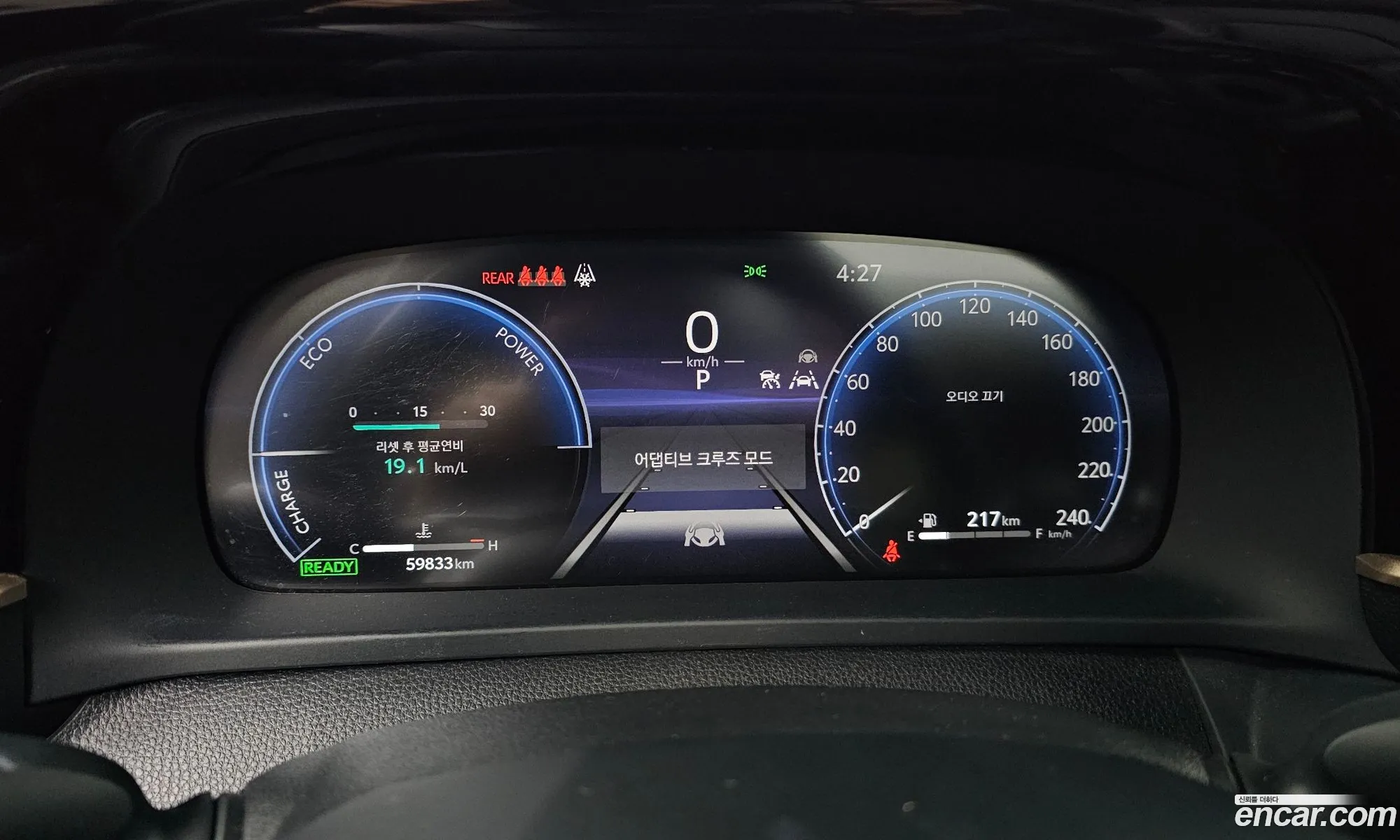 Toyota Crown Crossover 2023 JTDAAAAF7P3015128 — 9