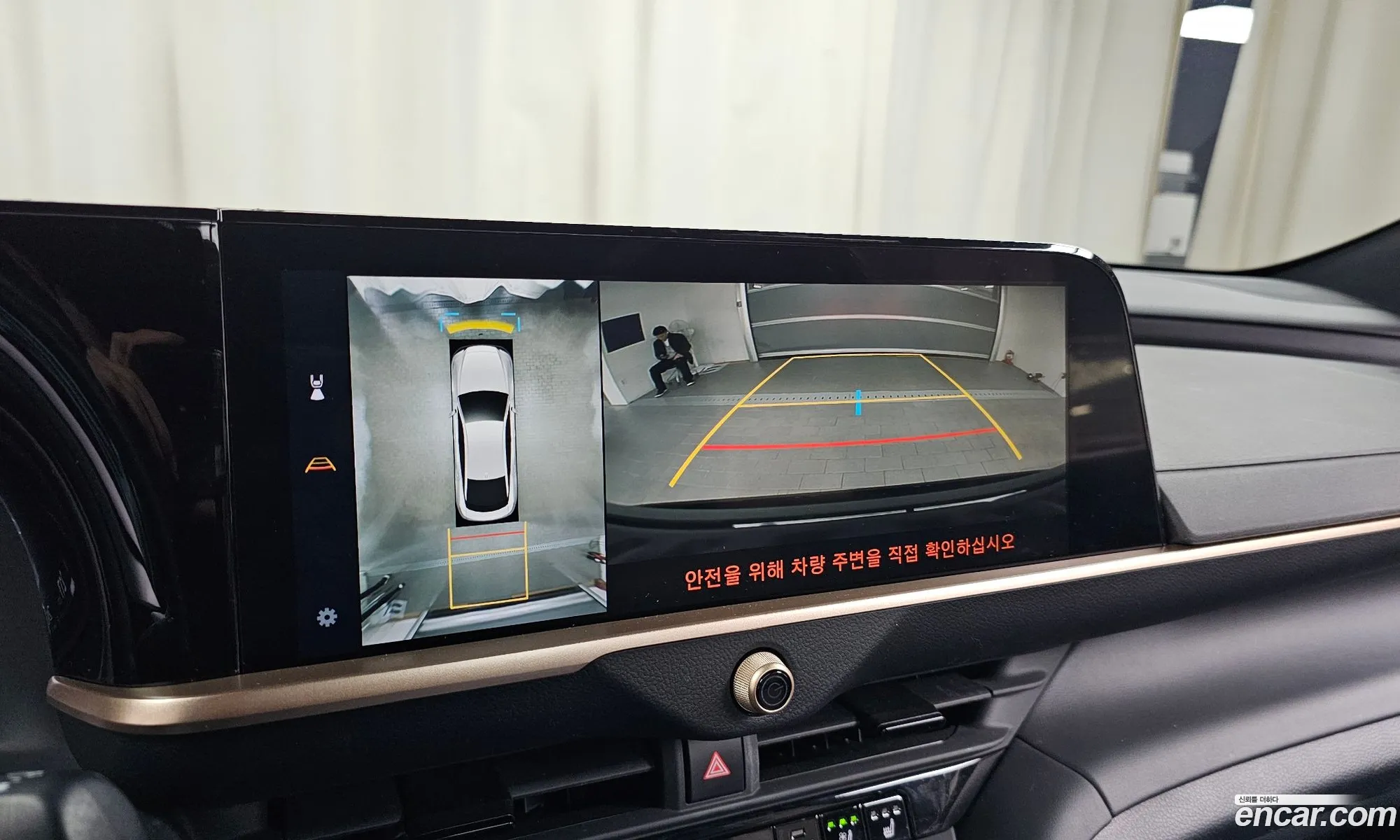 Toyota Crown Crossover 2023 JTDAAAAF7P3015128 — 10