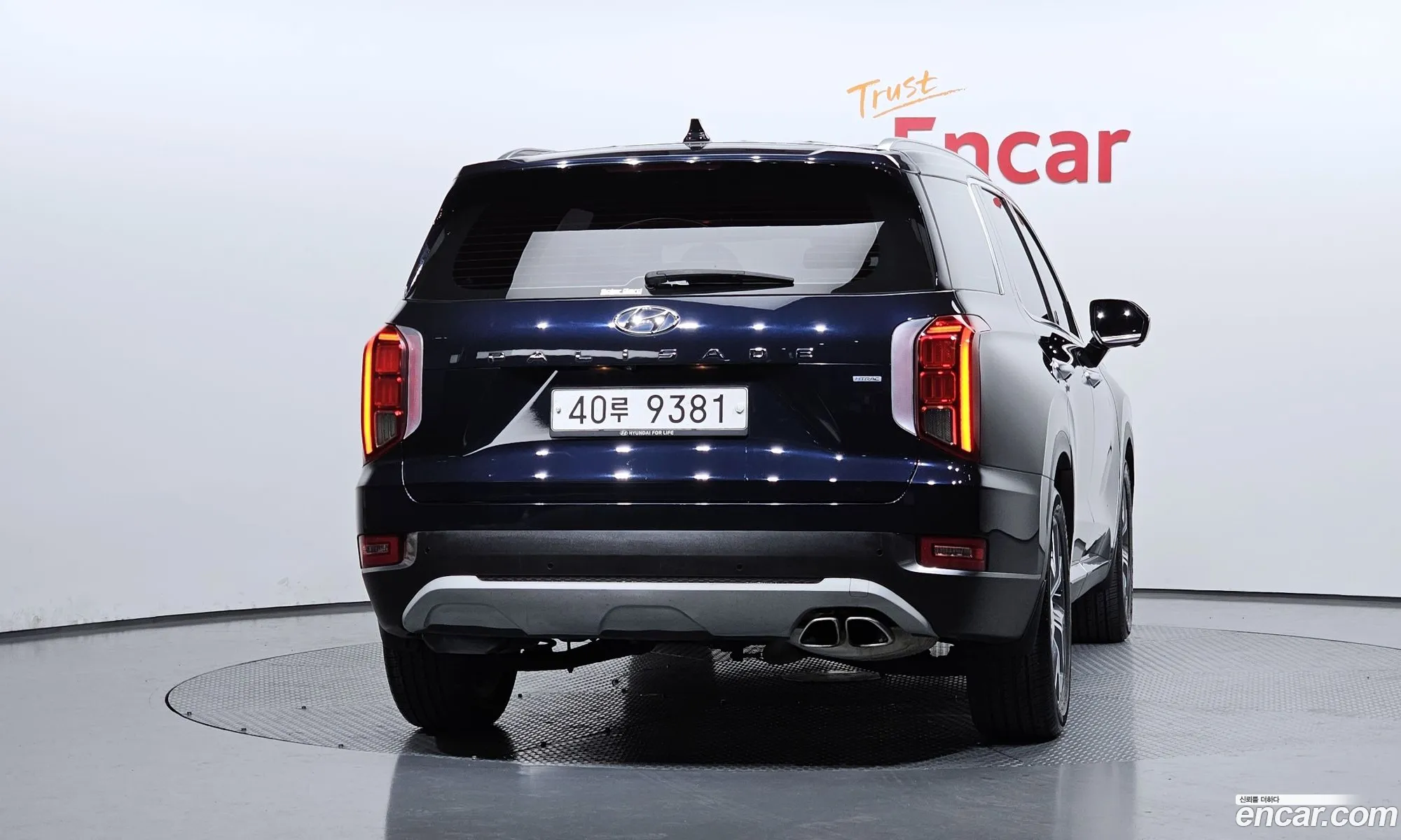 Hyundai Palisade 2019 — 17