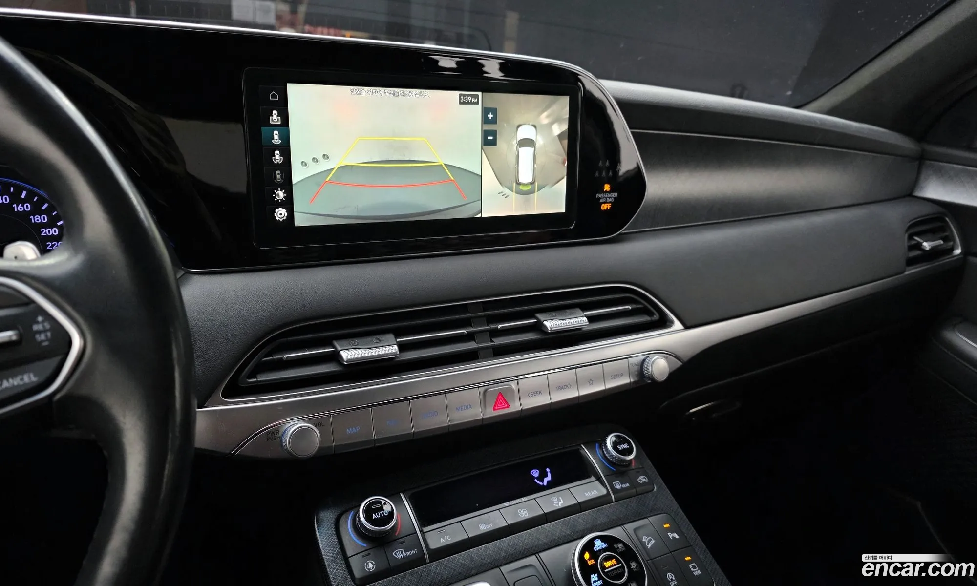 Hyundai Palisade 2019 — 4