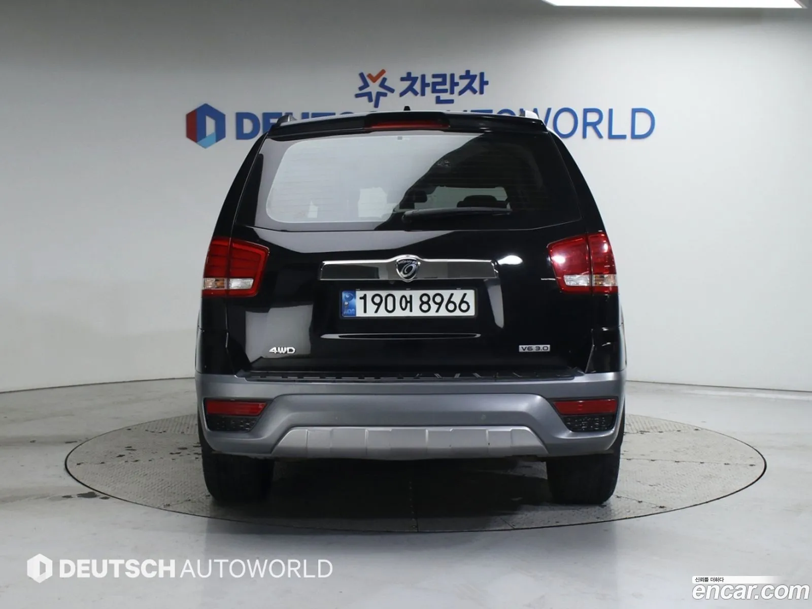 Kia Mohave 2016 — 3