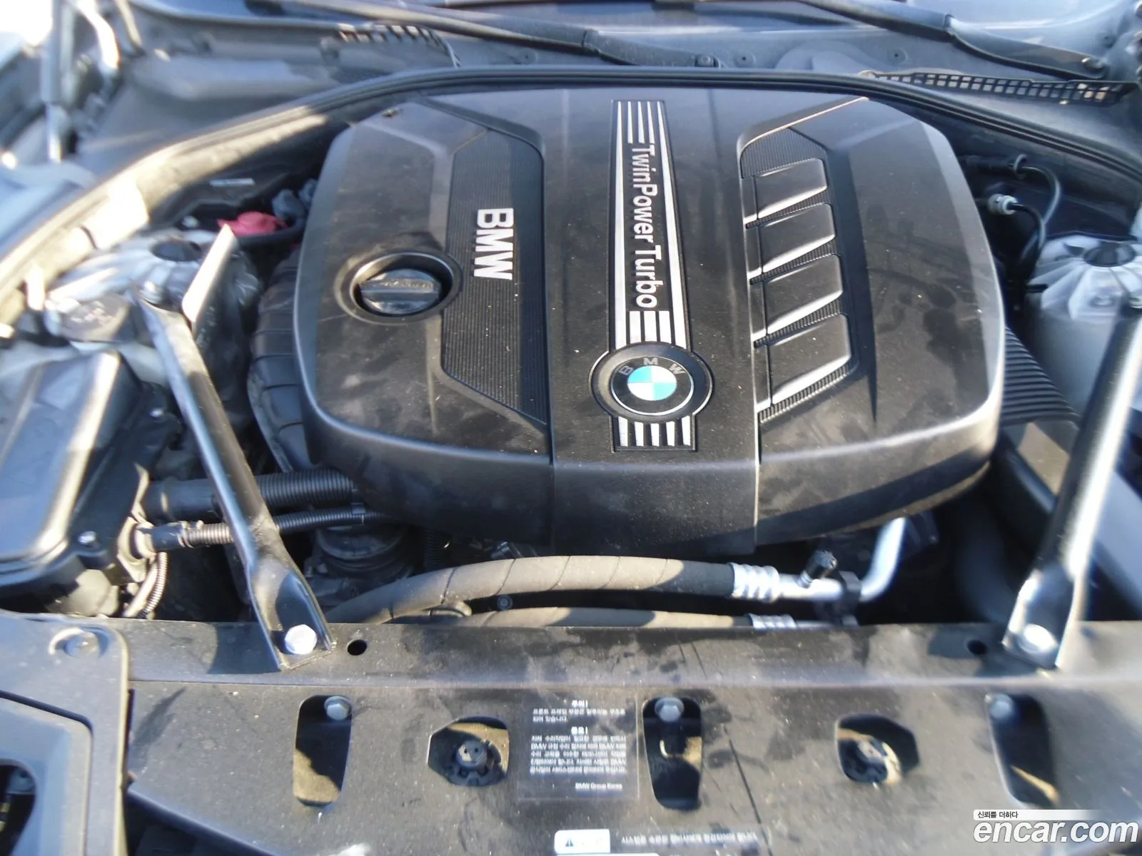 BMW 5 Series 2013 — 8