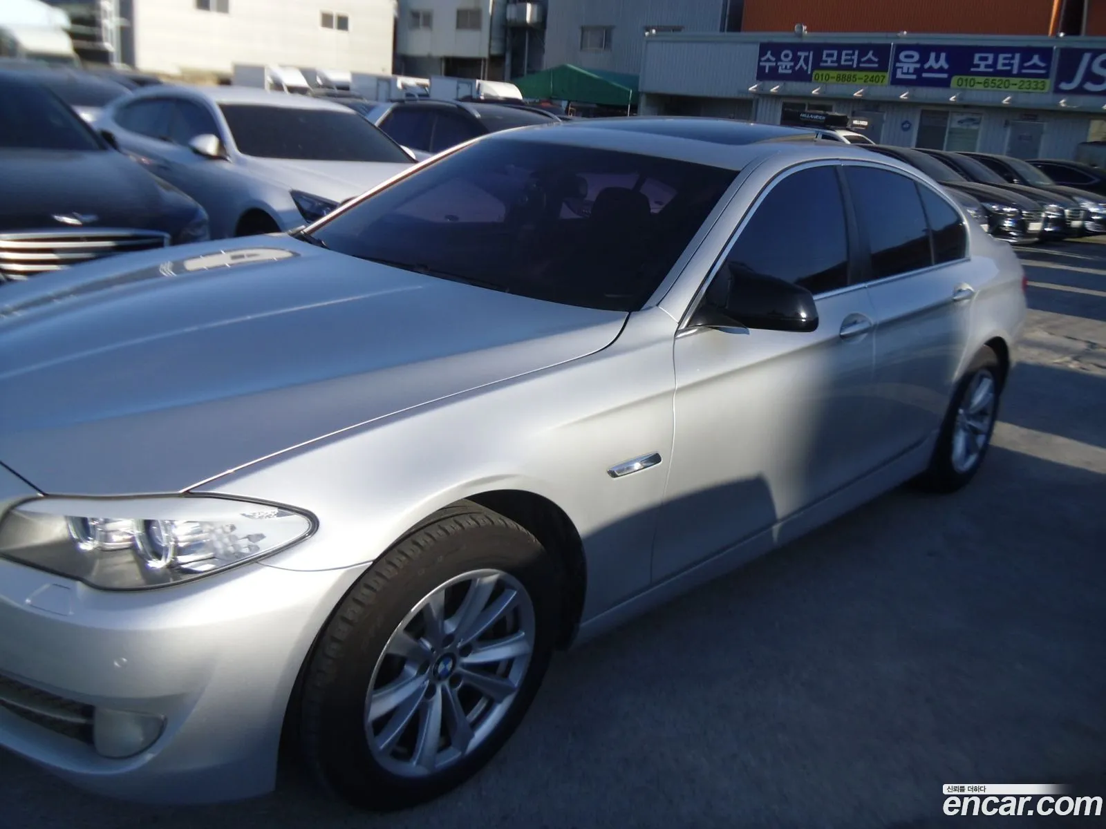 BMW 5 Series 2013 — 7