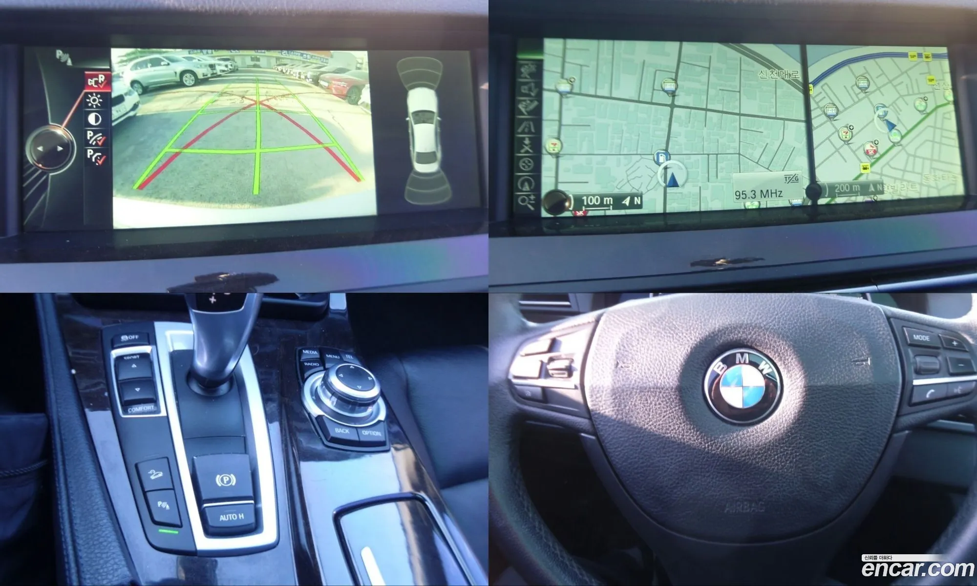 BMW 5 Series 2013 — 19