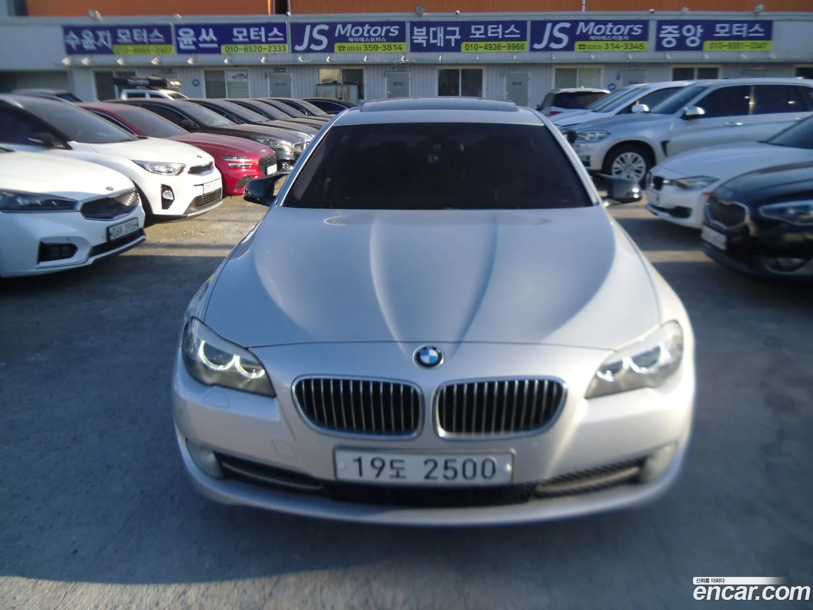BMW 5 Series 2013 — 15