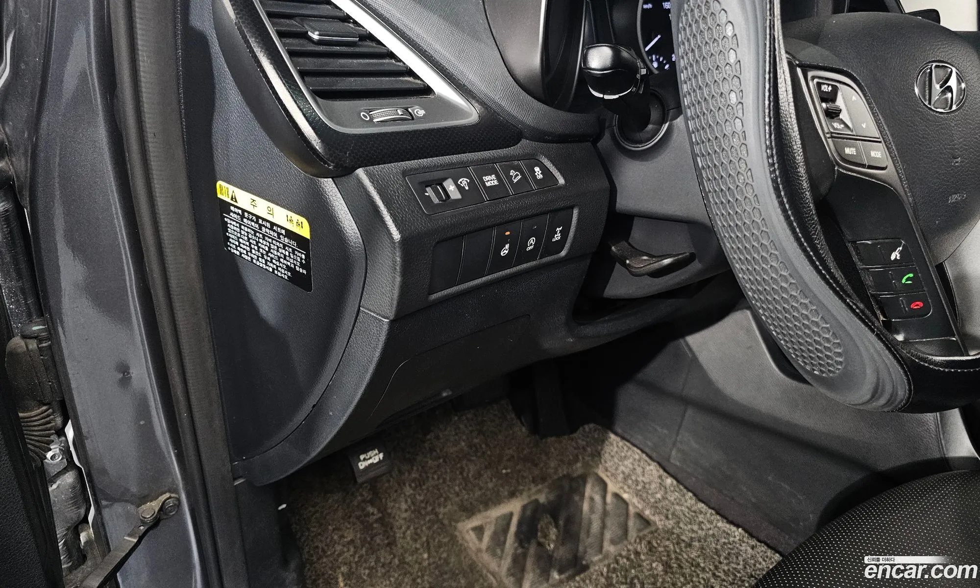 Hyundai Santa Fe the Prime 2017 — 6