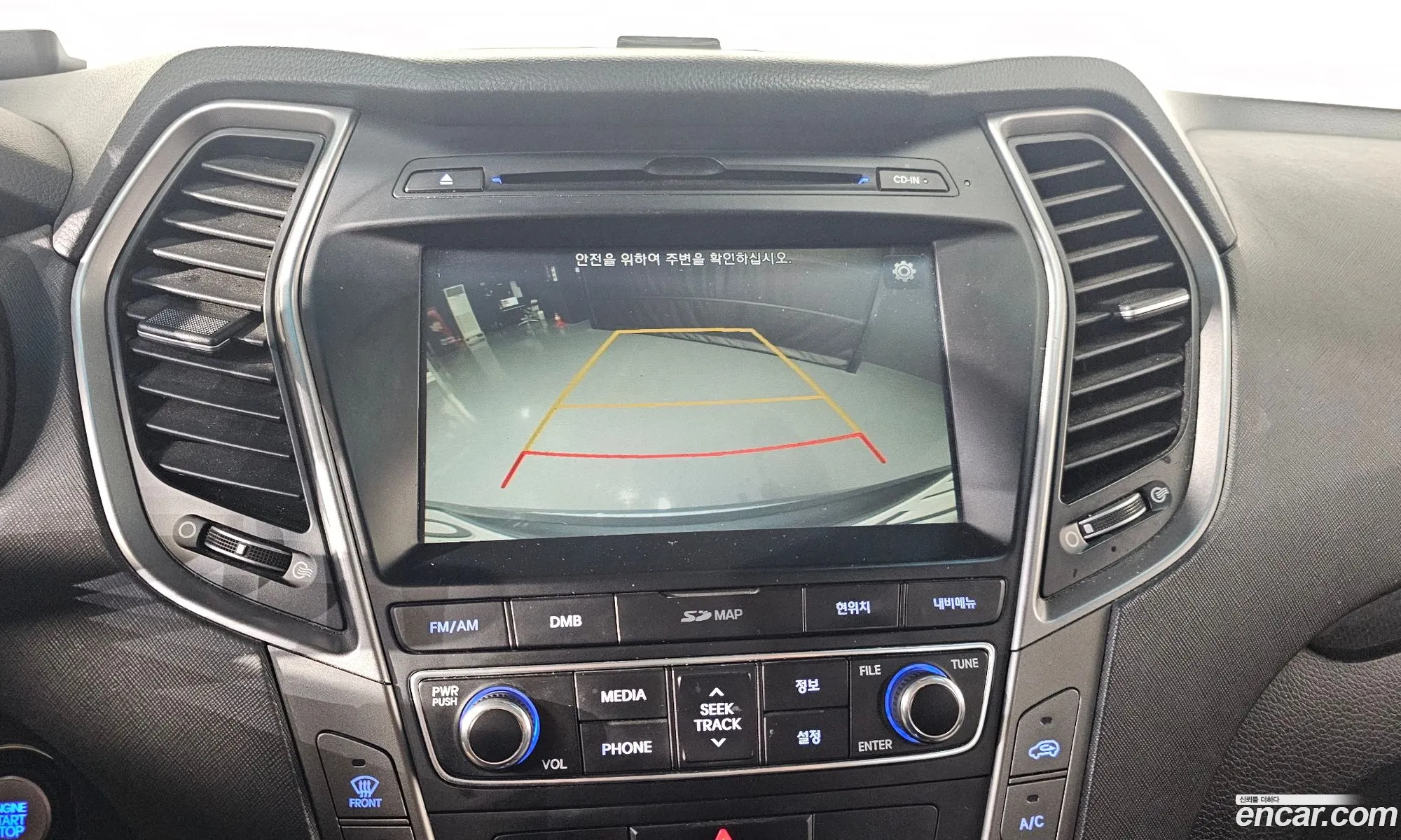 Hyundai Santa Fe the Prime 2017 — 20