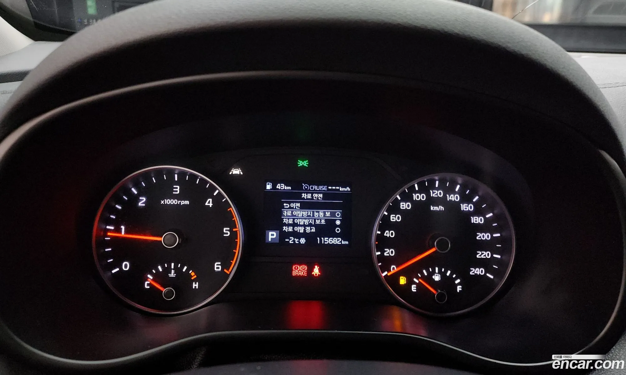 Kia Sportage the Bold 2019 — 4