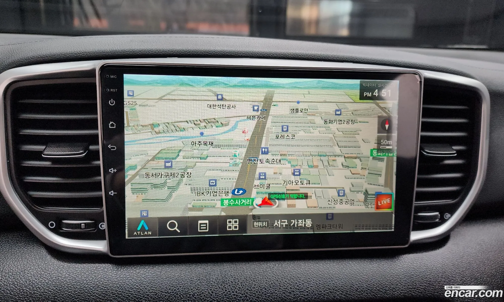 Kia Sportage the Bold 2019 — 13