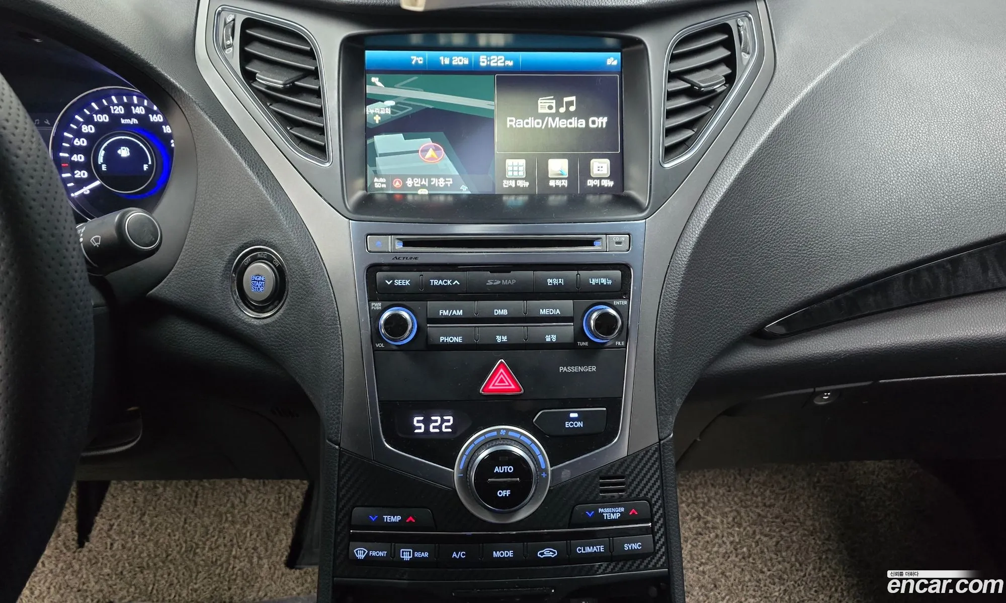 Hyundai Grandeur HG Hybrid 2015 — 3