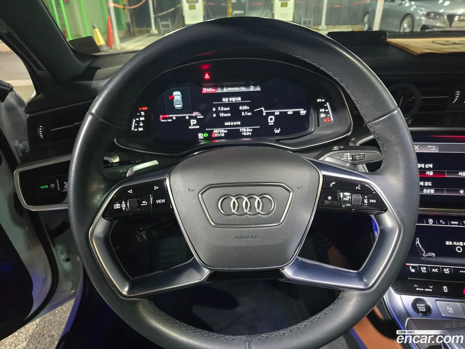 Audi A6 2023 — 12