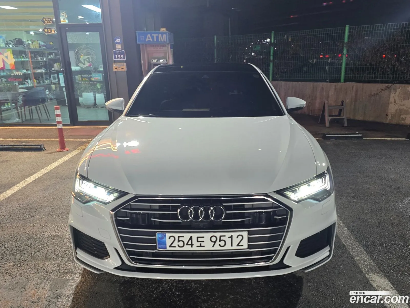Audi A6 2023 — 8