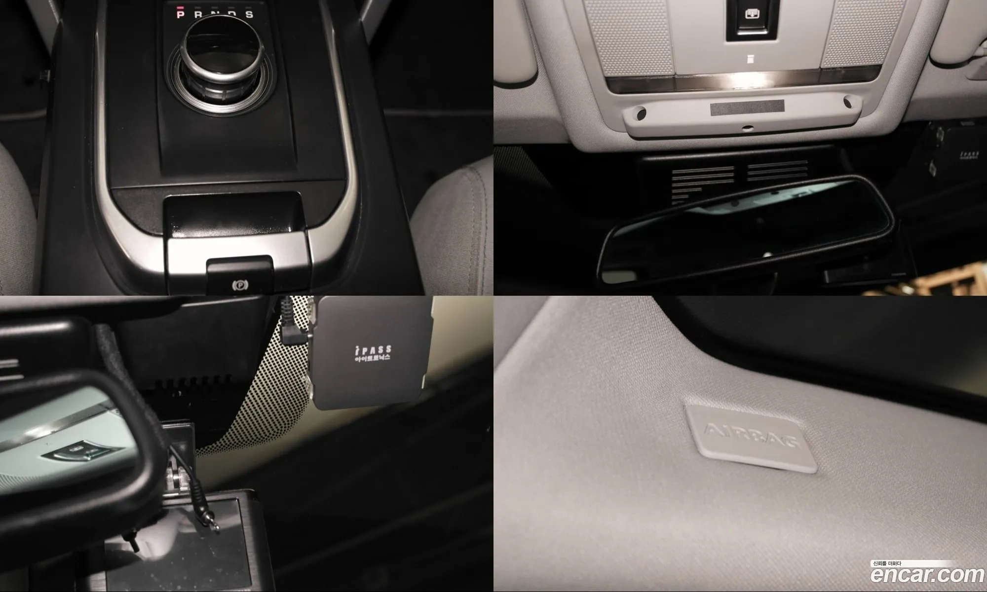 Land Rover Discovery Sport 2017 — 3