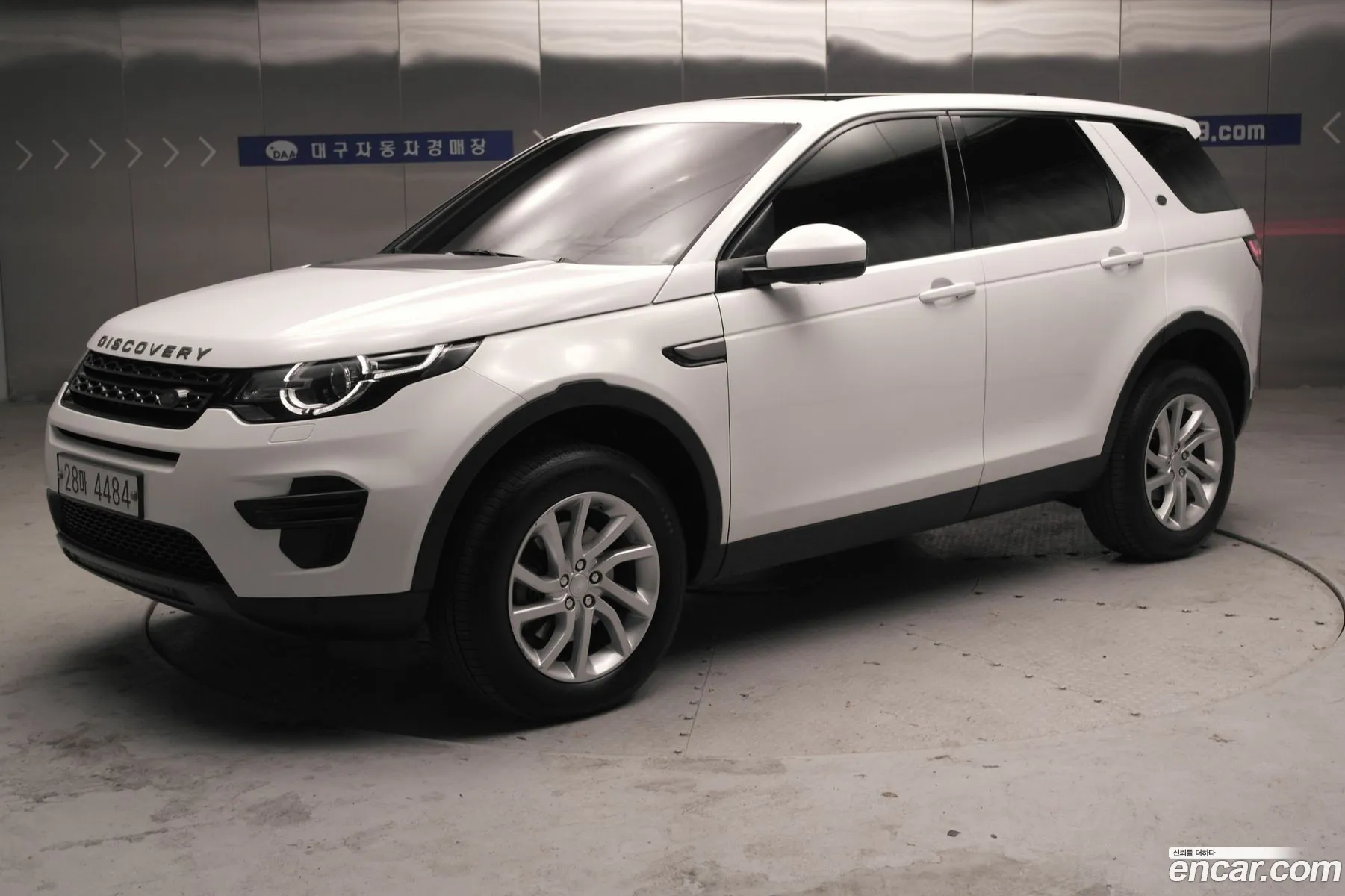 Land Rover Discovery Sport 2017 — 20