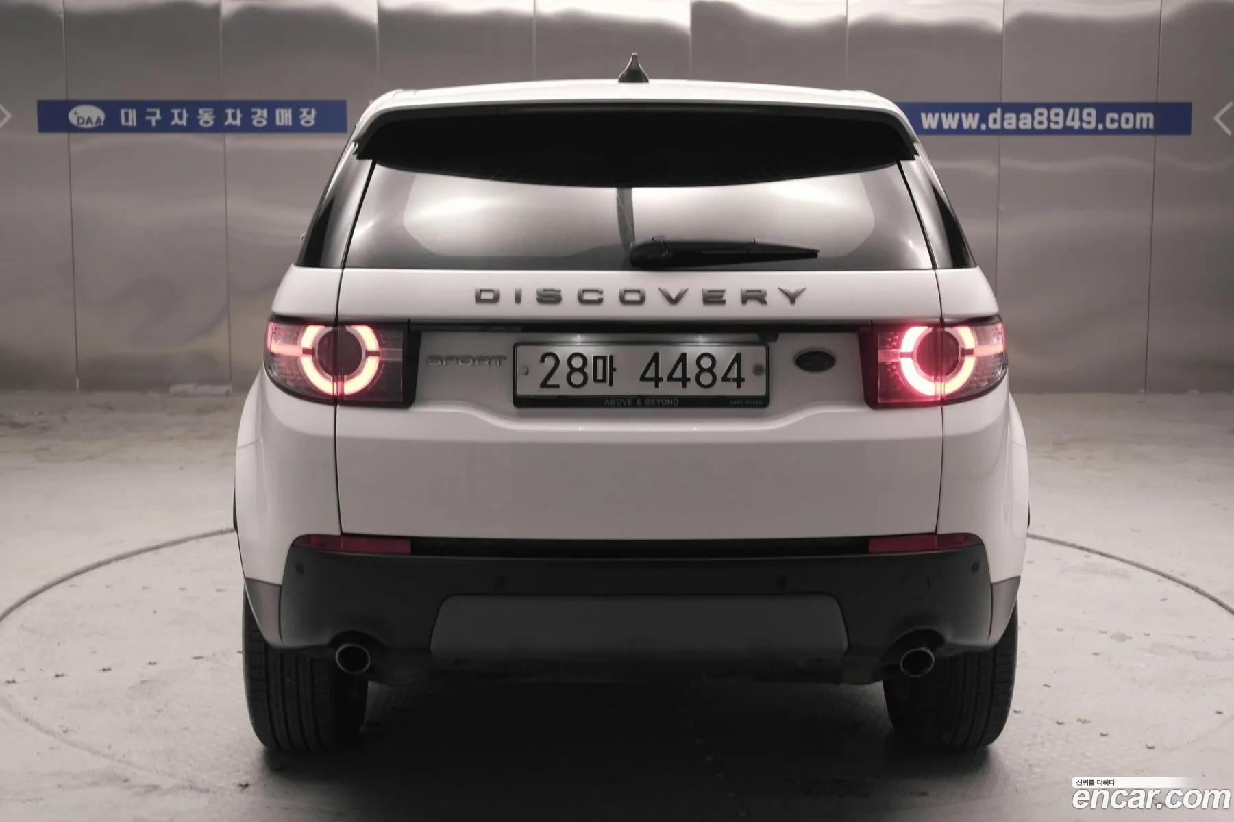 Land Rover Discovery Sport 2017 — 10