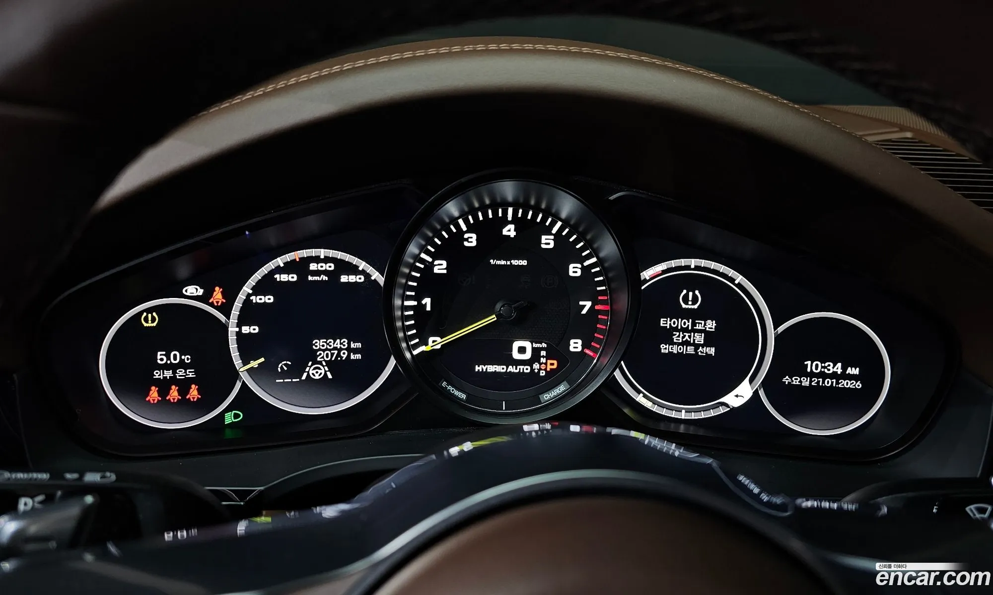 Porsche Cayenne 2023 WP1BE29YXPDA93190 — 20