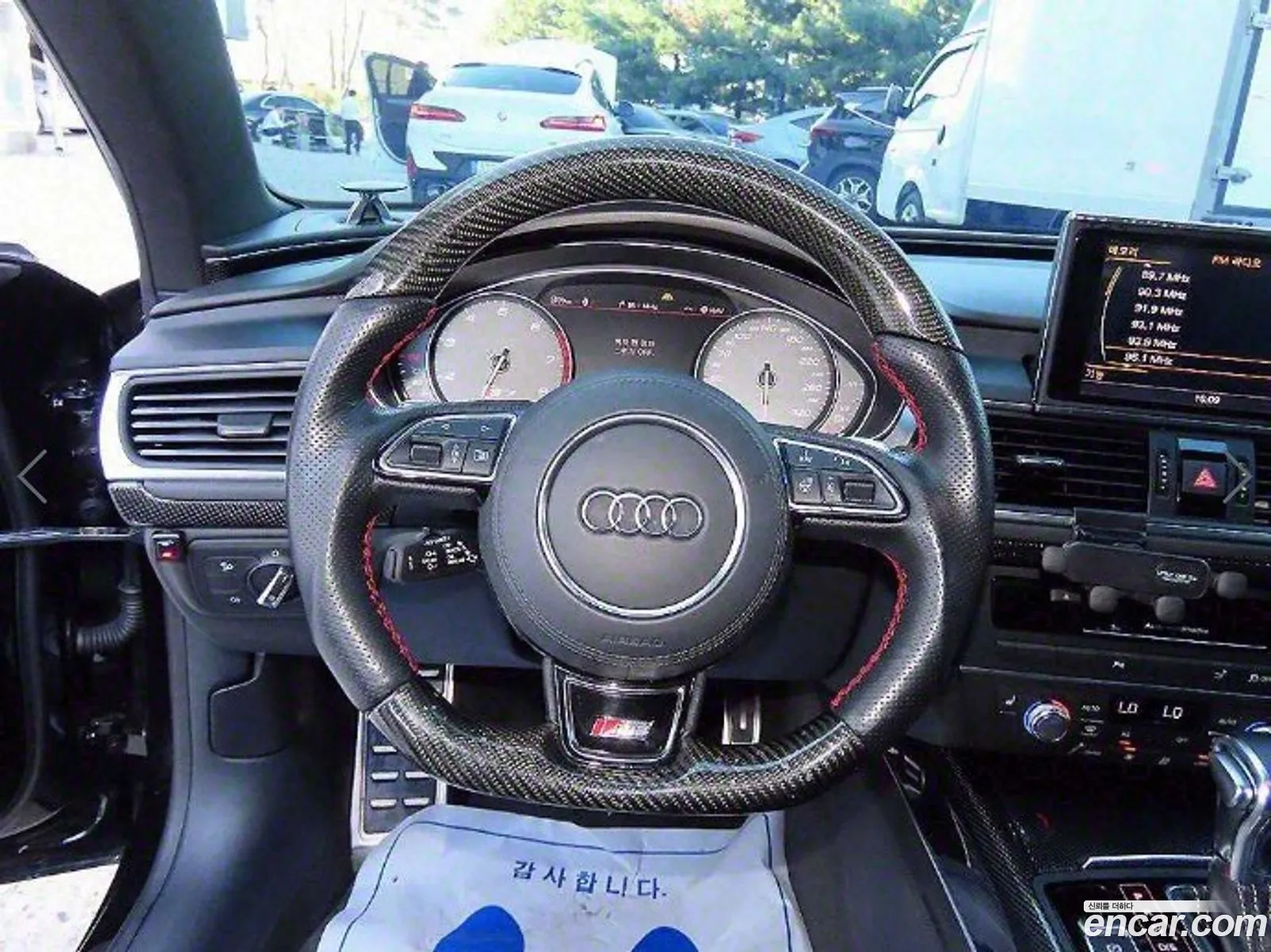 Audi S7