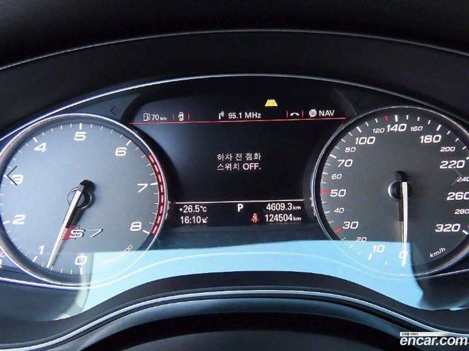 Audi S7 2013 — 18