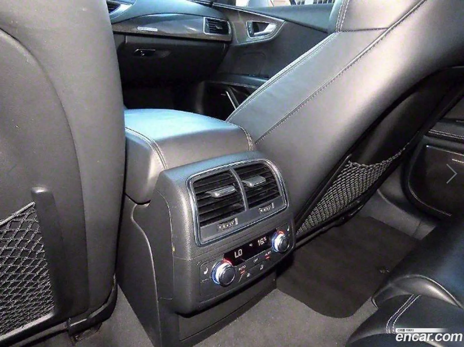 Audi S7 2013 — 8