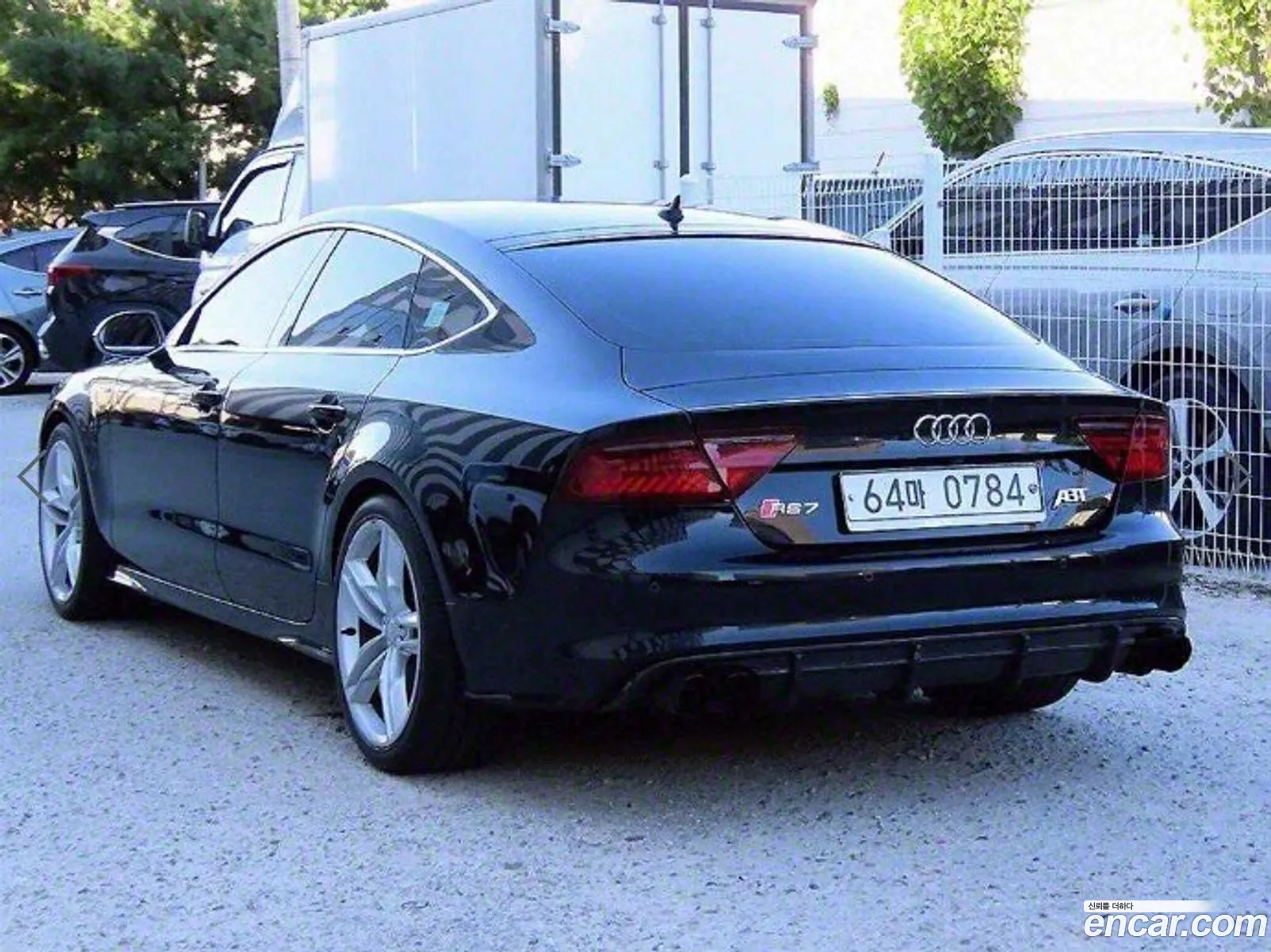 Audi S7