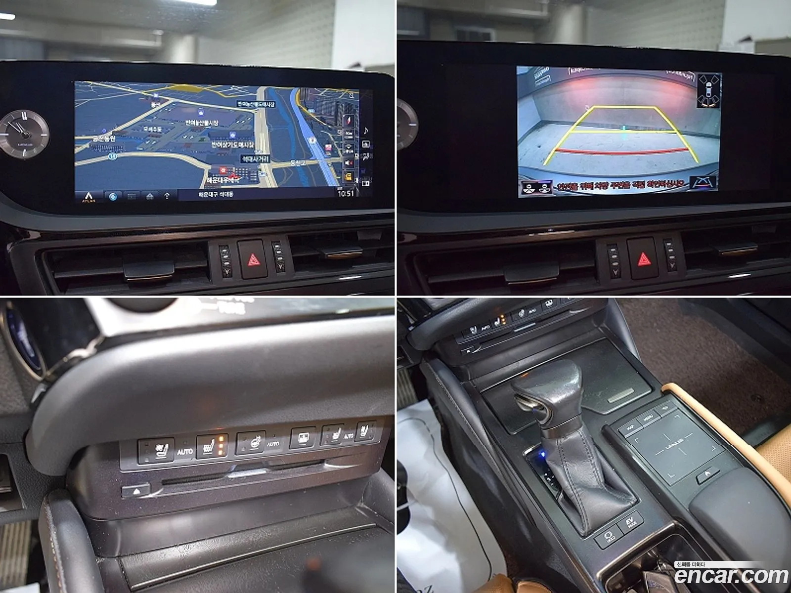 Lexus ES300h 7th Gen 2022 — 5