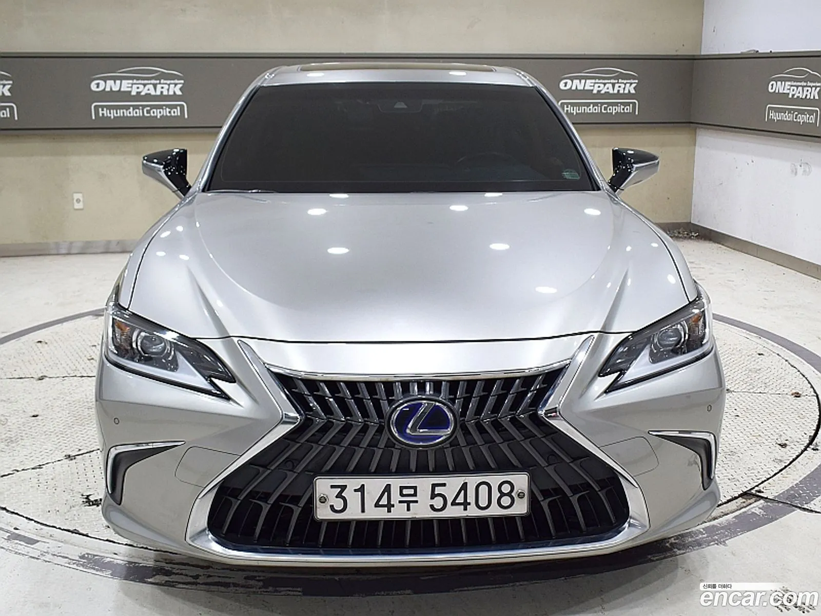 Lexus ES300h 7th Gen 2022 — 11