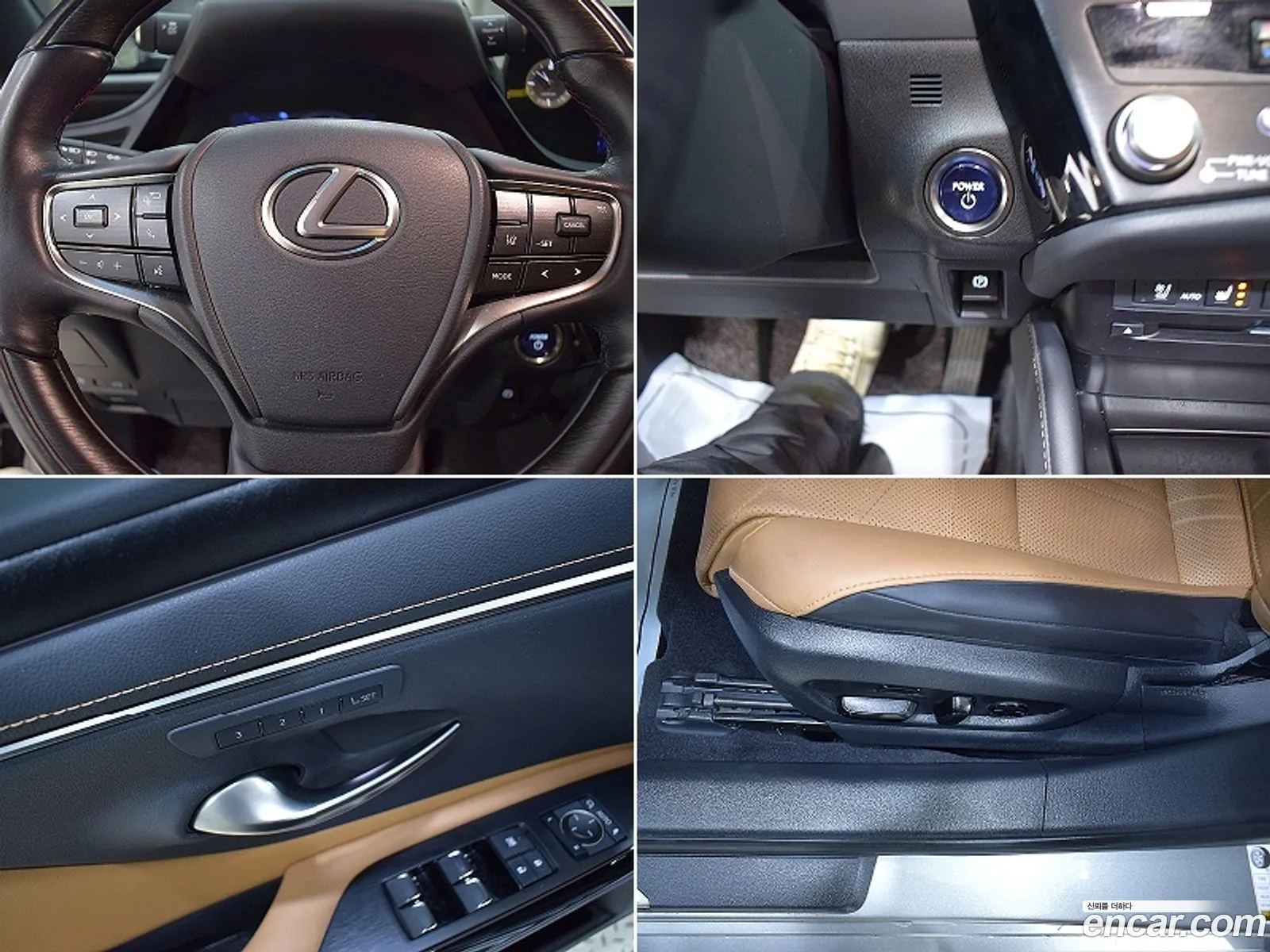 Lexus ES300h 7th Gen 2022 — 14