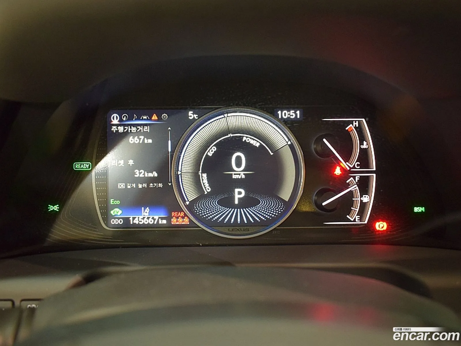 Lexus ES300h 7th Gen 2022 — 4
