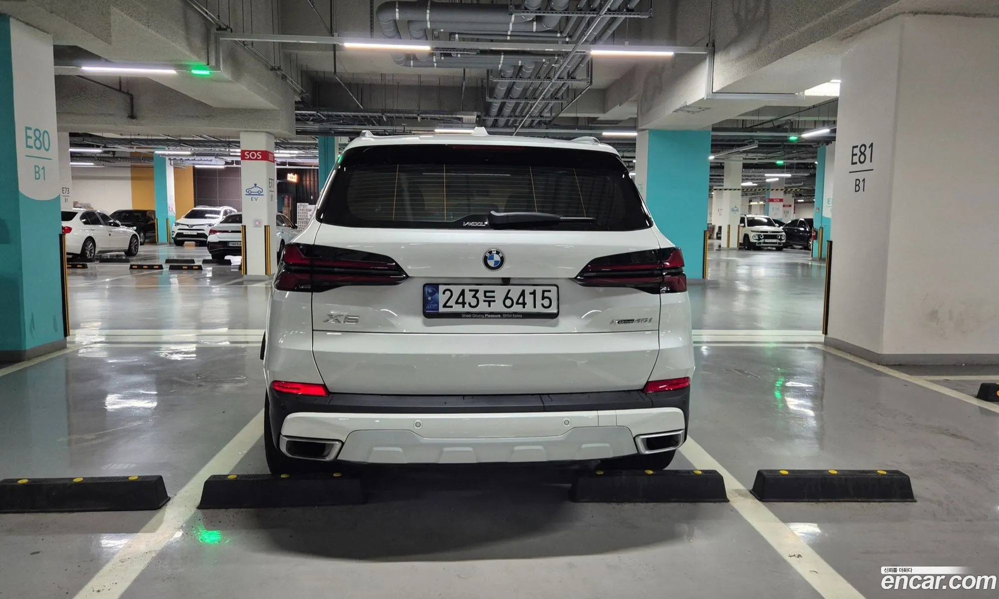 BMW X5 2024 — 16