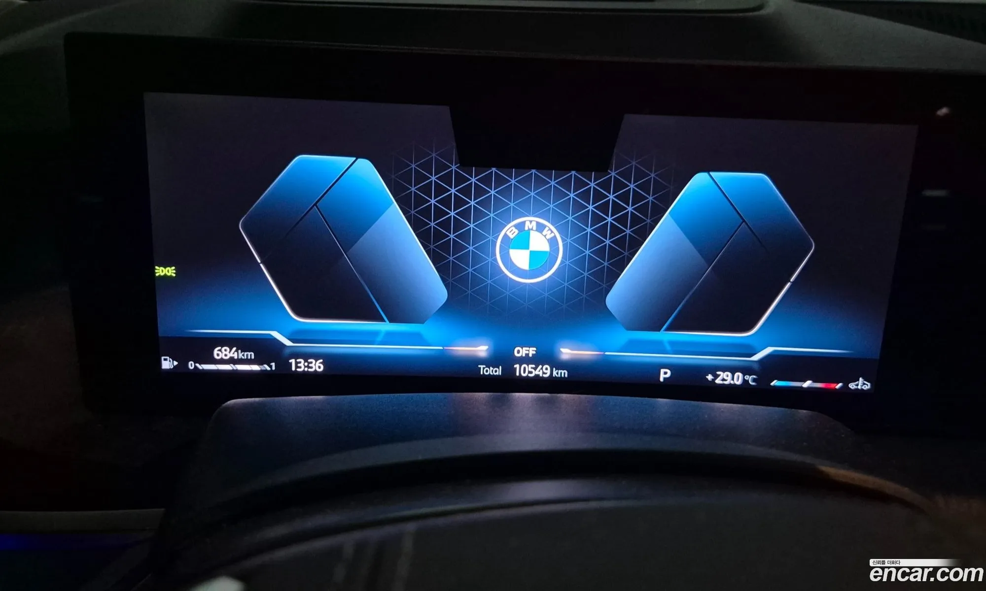 BMW X5 2024 — 9