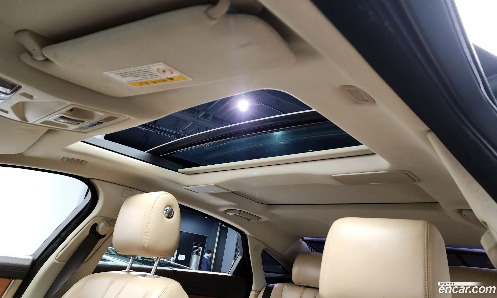 Jaguar XJ 2013 SAJAA20S2DPV46408 — 11