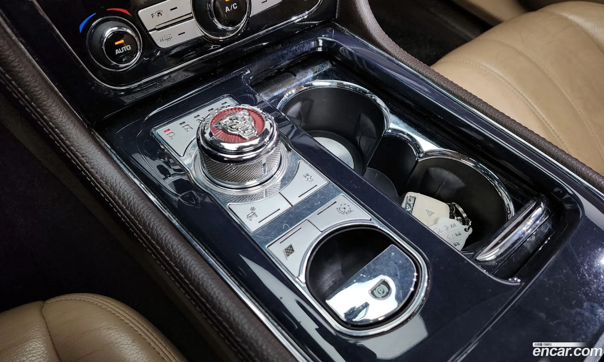 Jaguar XJ 2013 SAJAA20S2DPV46408 — 7