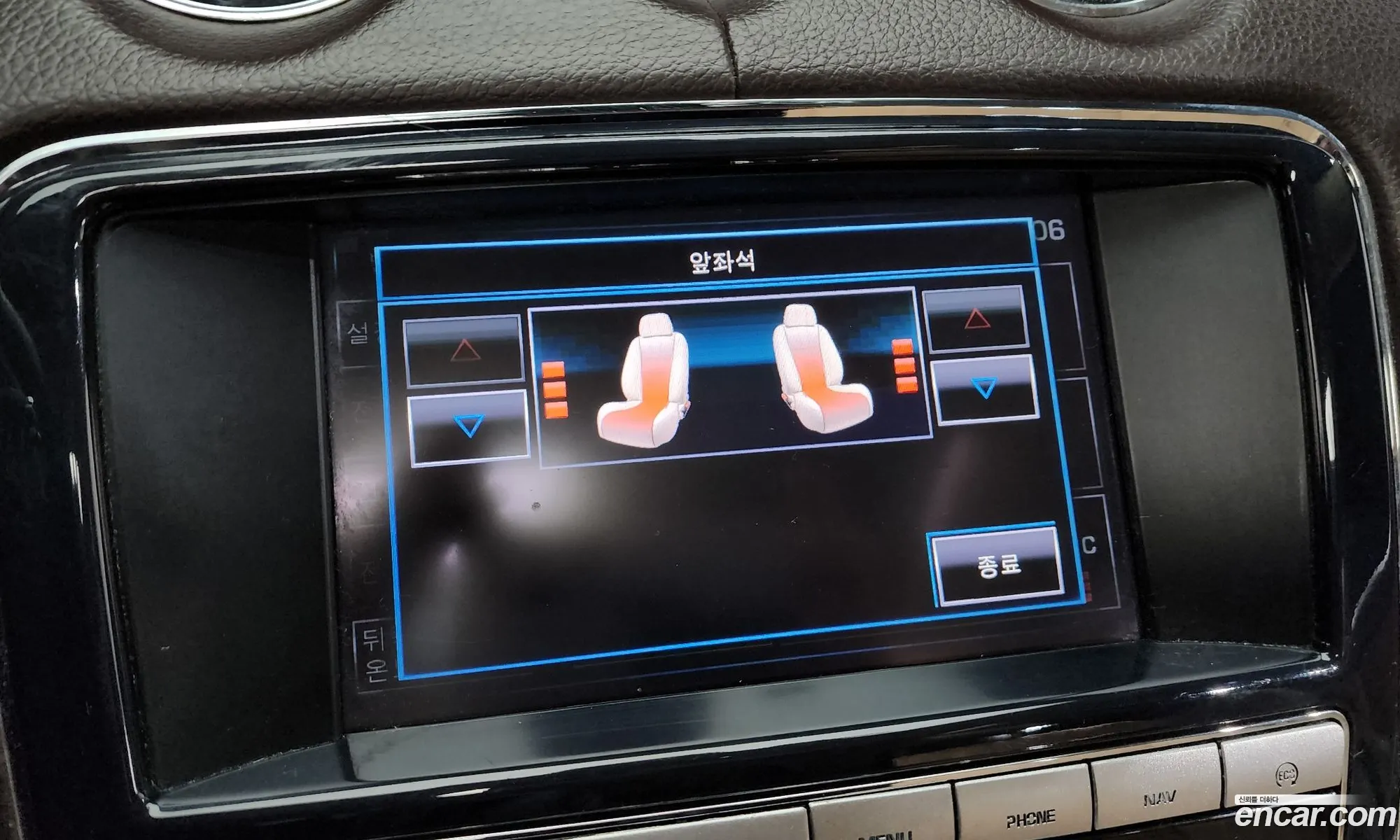 Jaguar XJ 2013 SAJAA20S2DPV46408 — 12