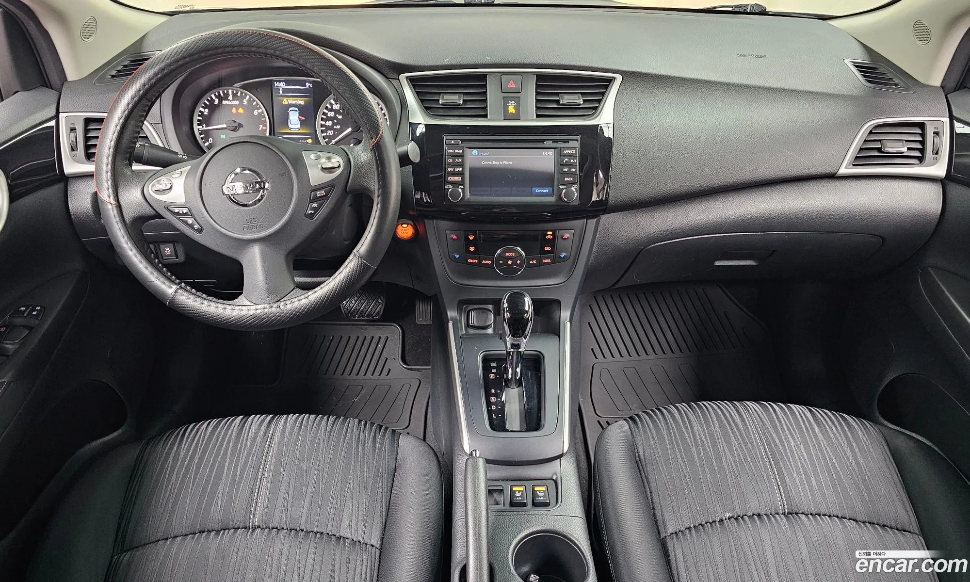 Nissan Sentra 2018 3N1AB7AP6JY246418 — 6