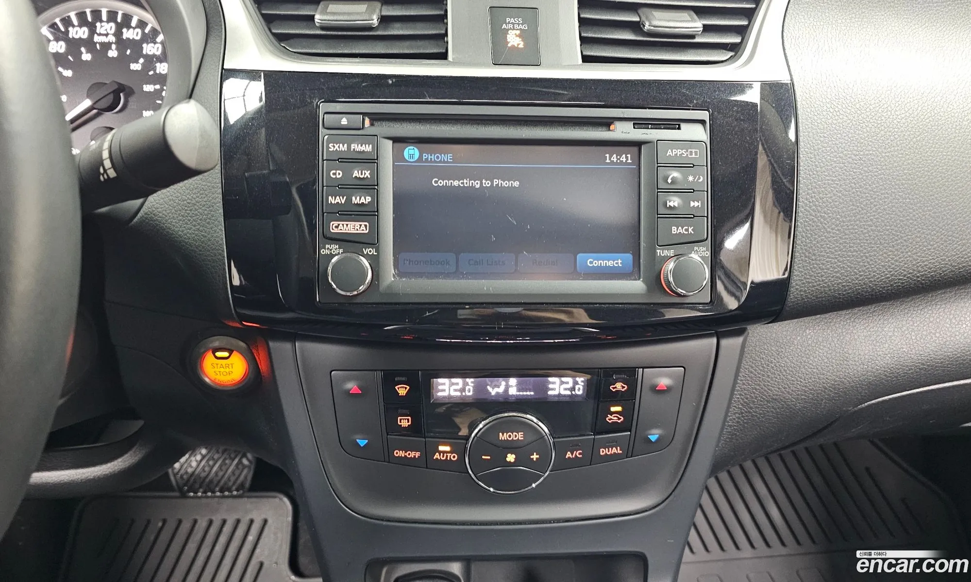 Nissan Sentra 2018 3N1AB7AP6JY246418 — 17