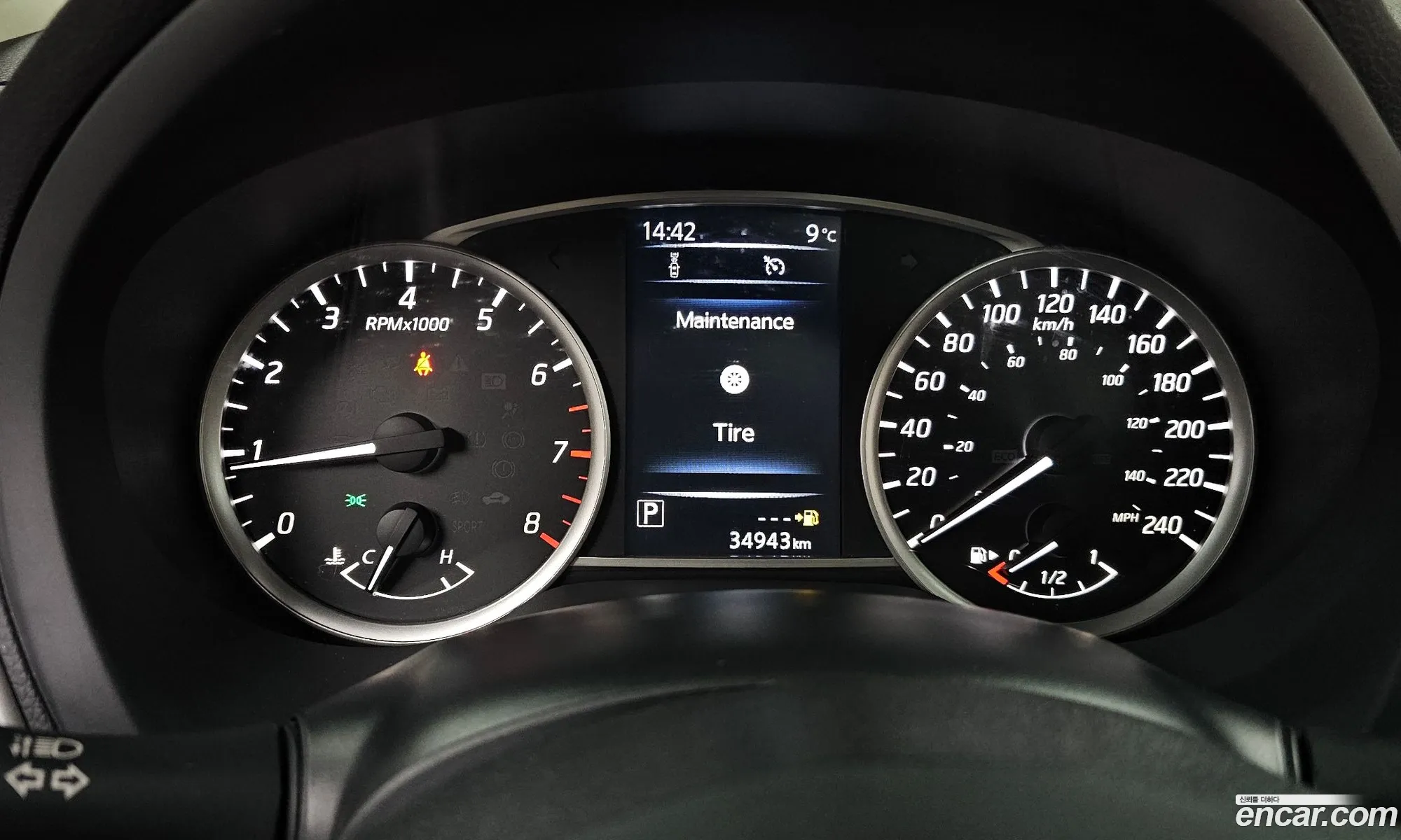Nissan Sentra 2018 3N1AB7AP6JY246418 — 8